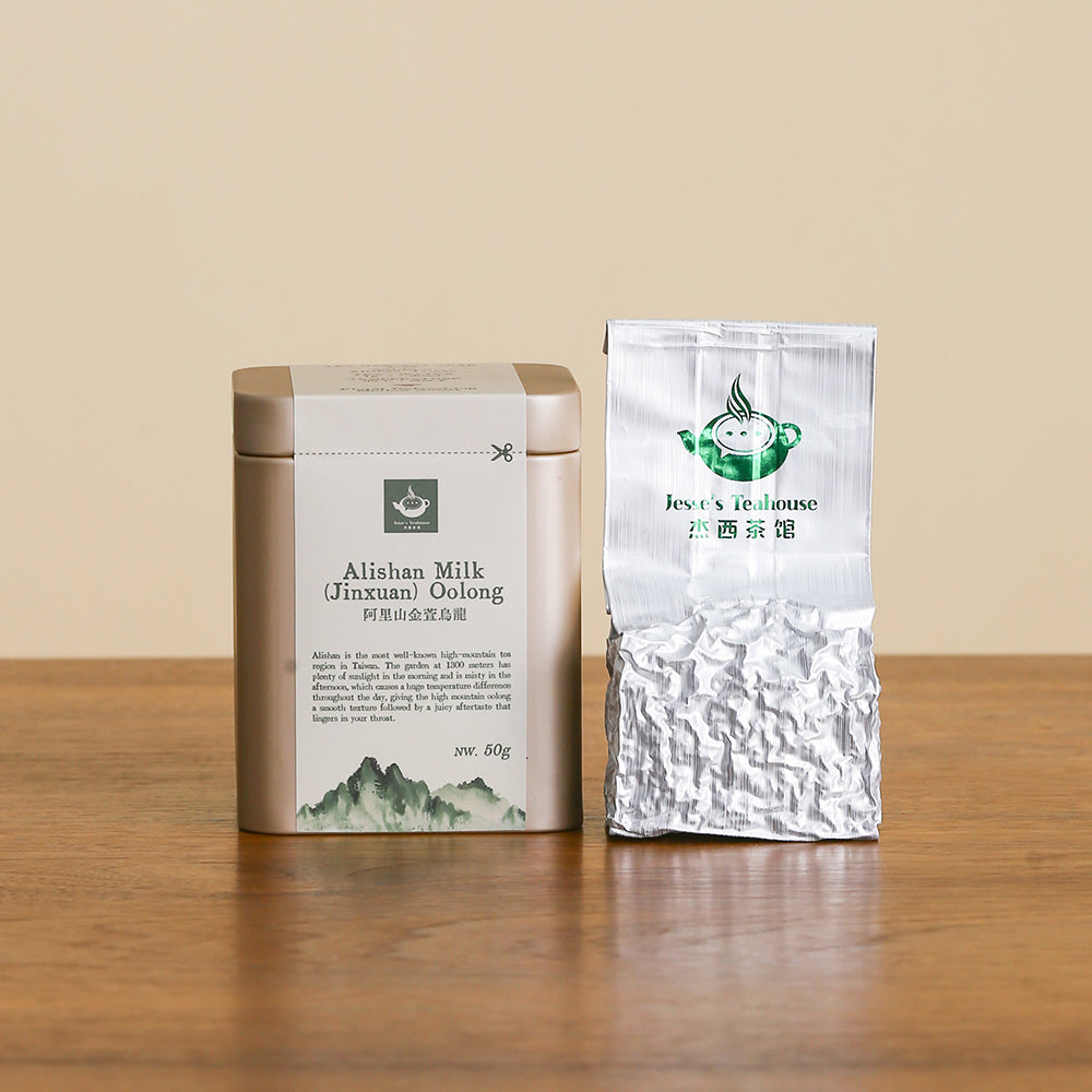 Alishan Taiwanese Milk Oolong - Jesse's Teahouse