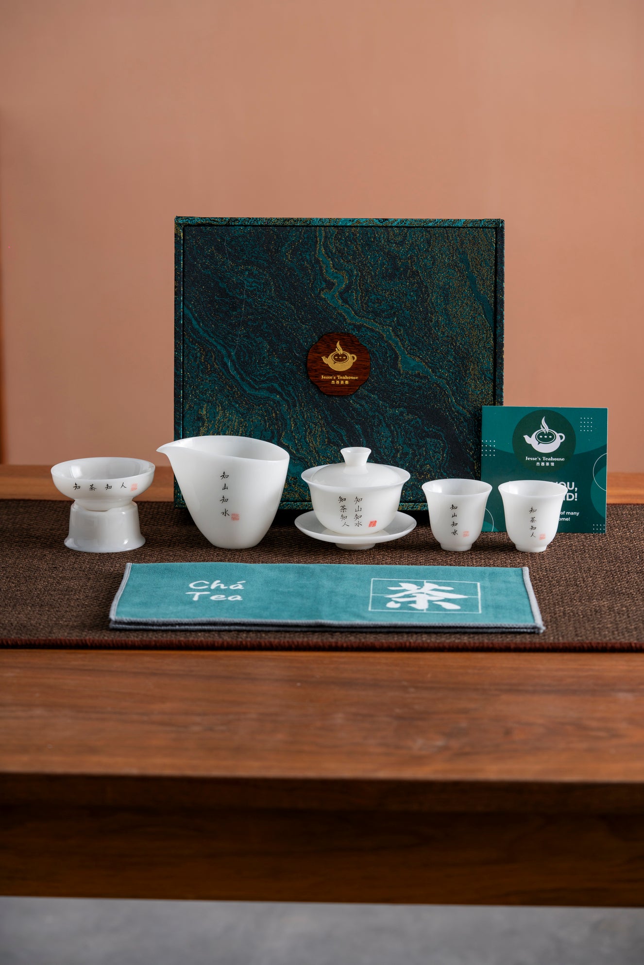 Ice Jade Porcelain Tea Set