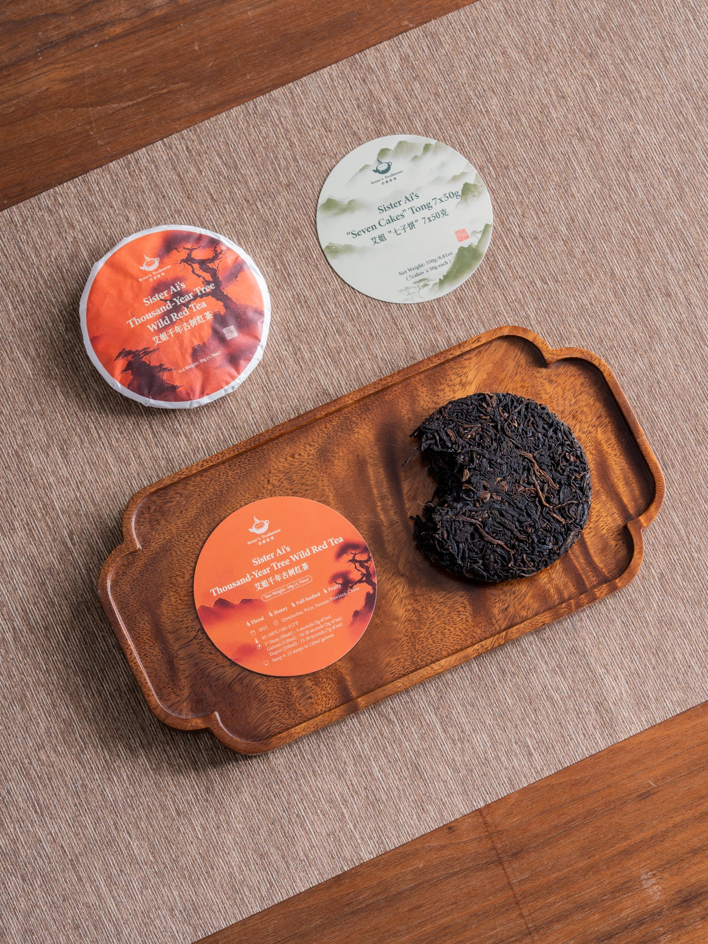 Sister Ai’s “Seven Cakes” Tong Sampler