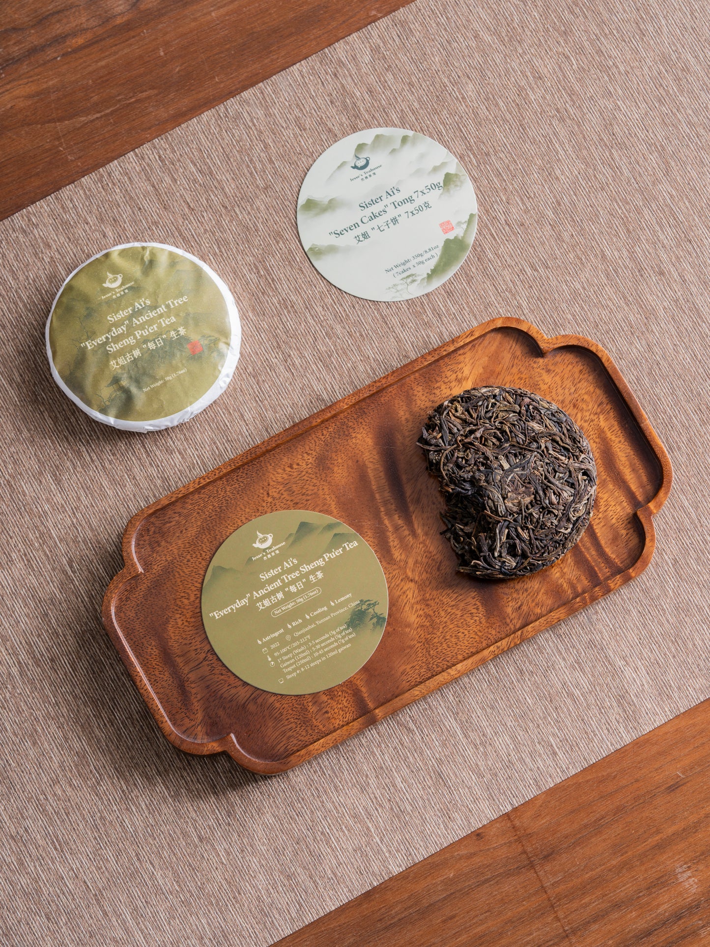 Sister Ai’s “Seven Cakes” Tong Sampler