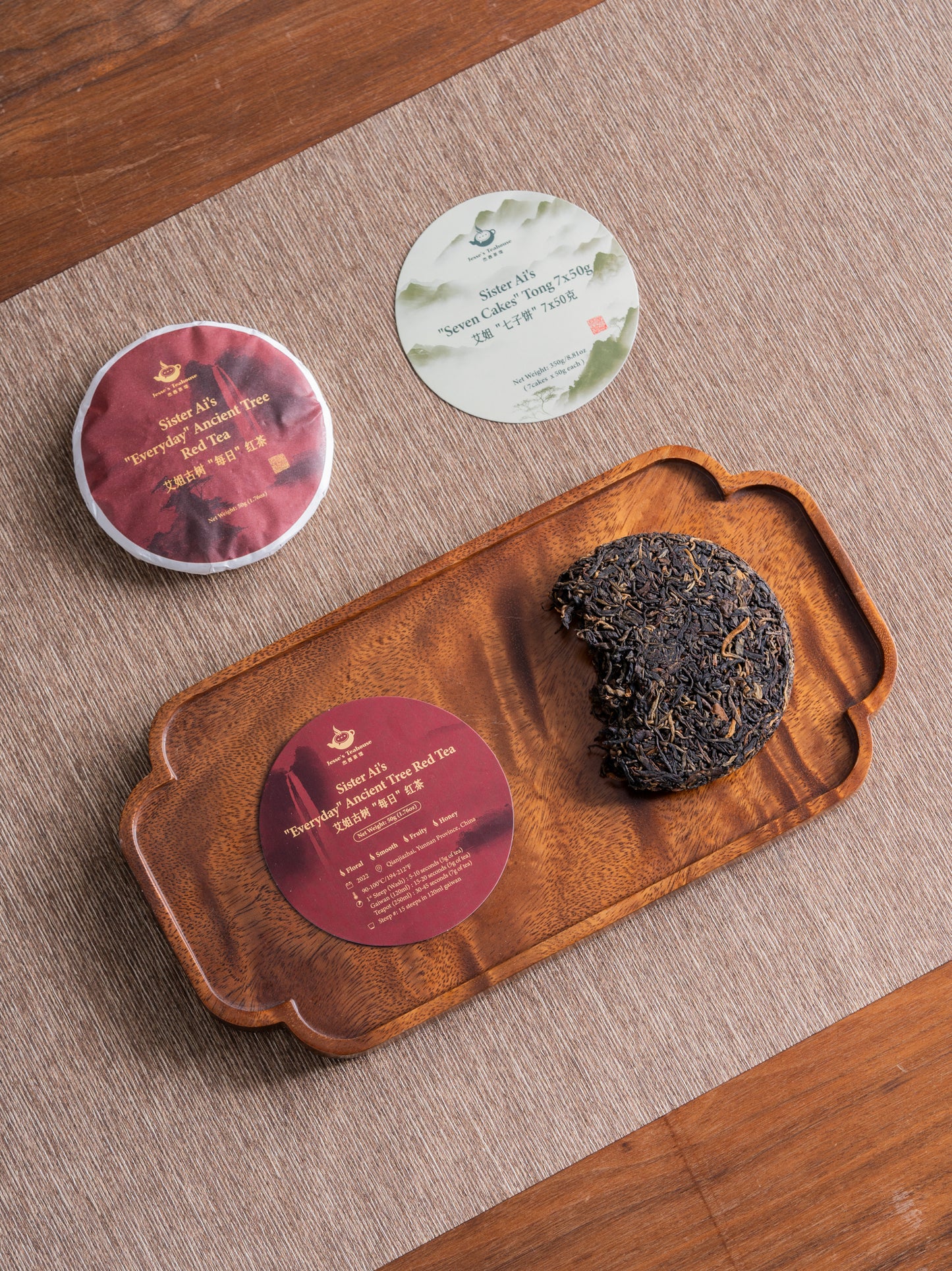 Sister Ai’s “Seven Cakes” Tong Sampler