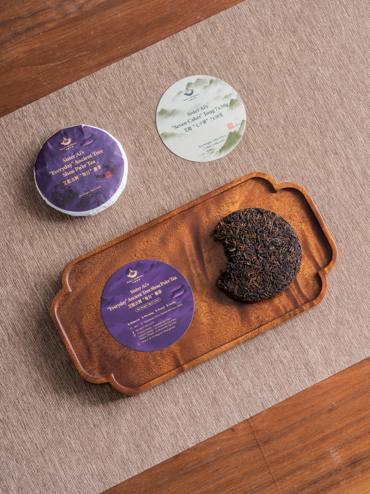 Sister Ai’s “Seven Cakes” Tong Sampler