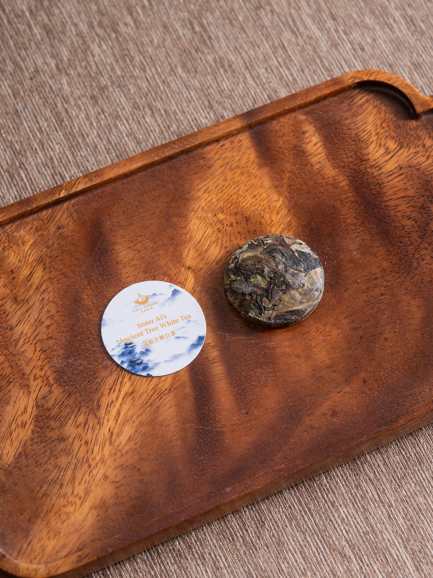 Sister Ai’s “Seven Cakes” Tong Sampler