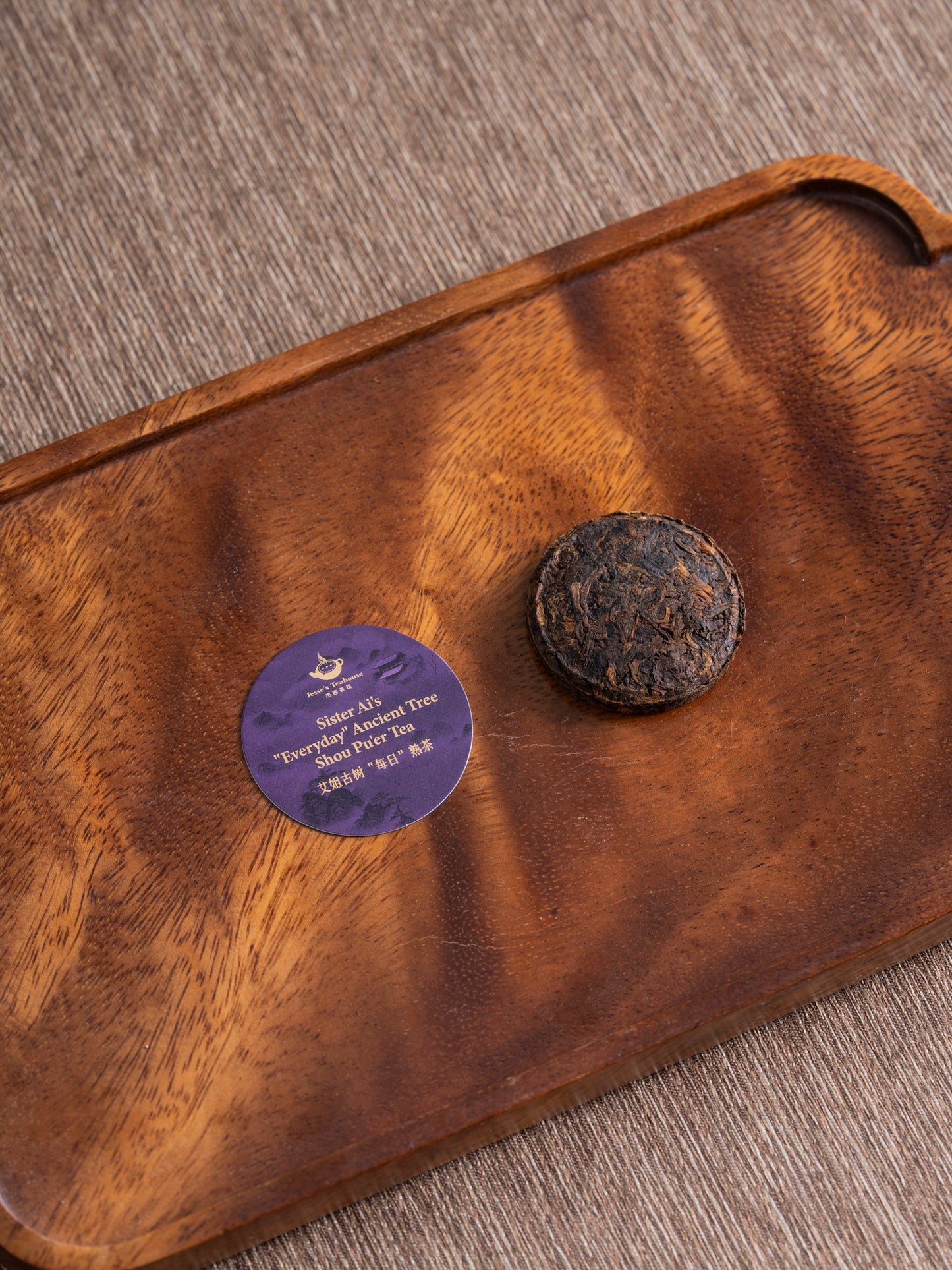 Sister Ai’s “Seven Cakes” Tong Sampler