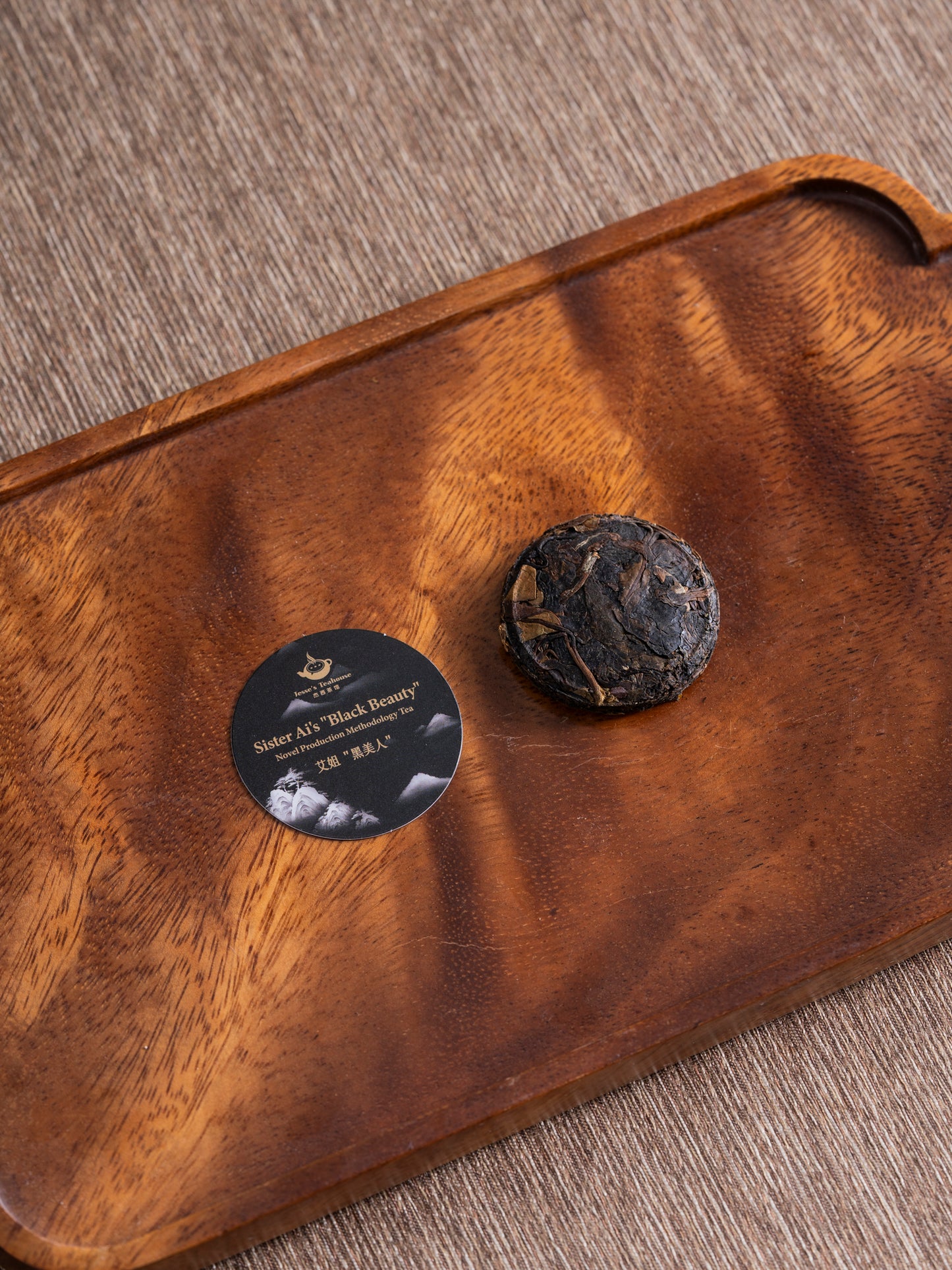 Sister Ai’s “Seven Cakes” Tong Sampler