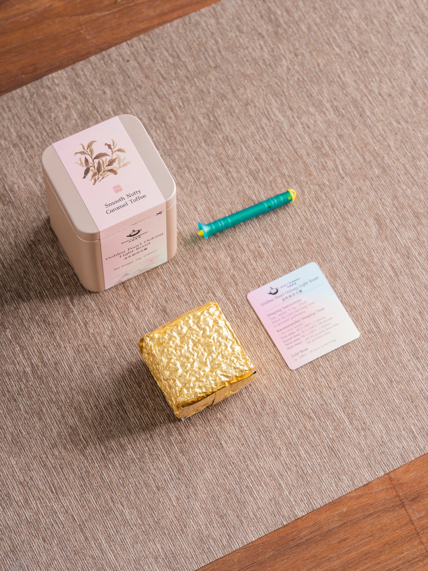 Taiwanese Golden Pearl Oolong (Light Roast)