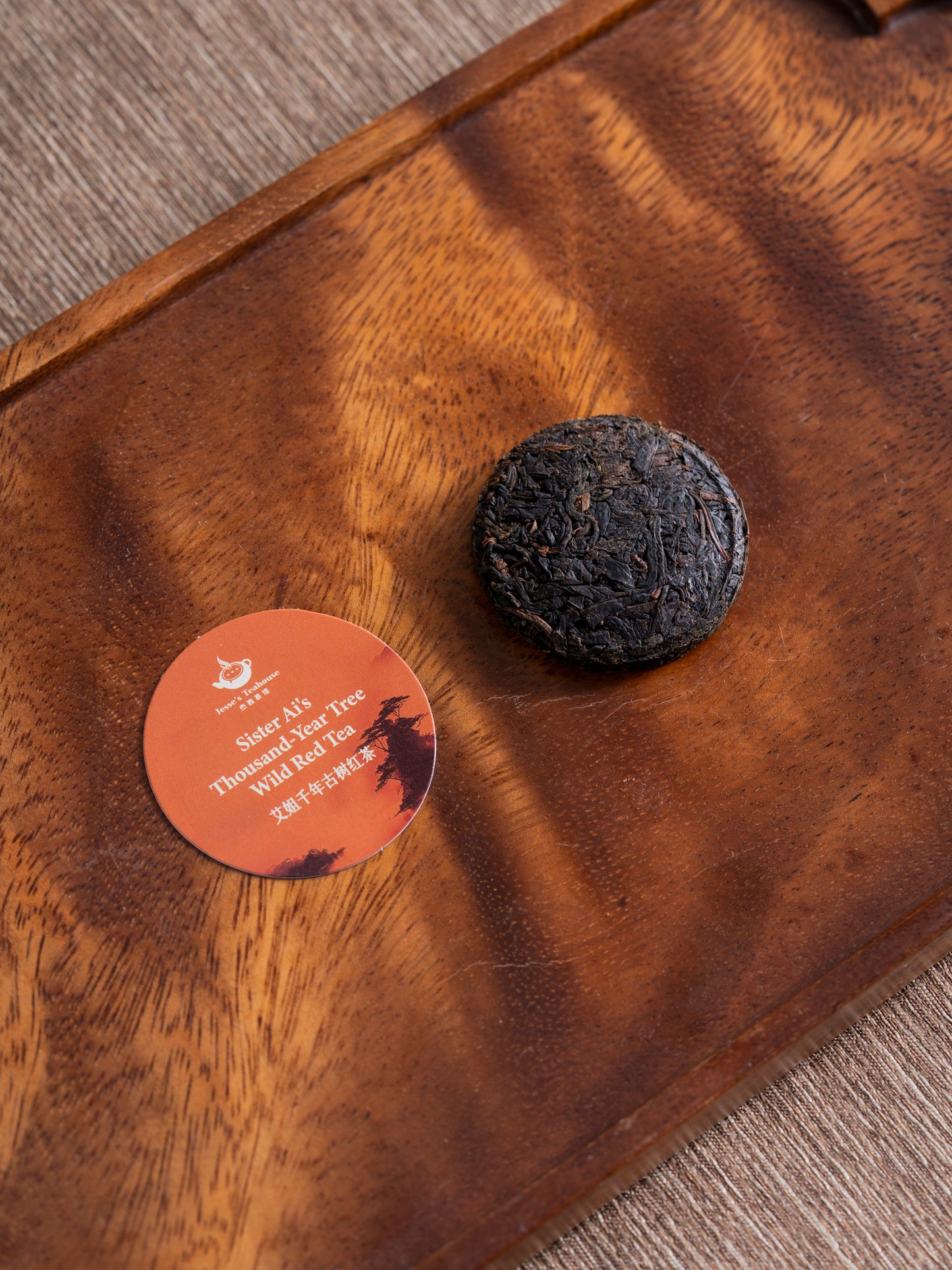 Sister Ai’s “Seven Cakes” Tong Sampler