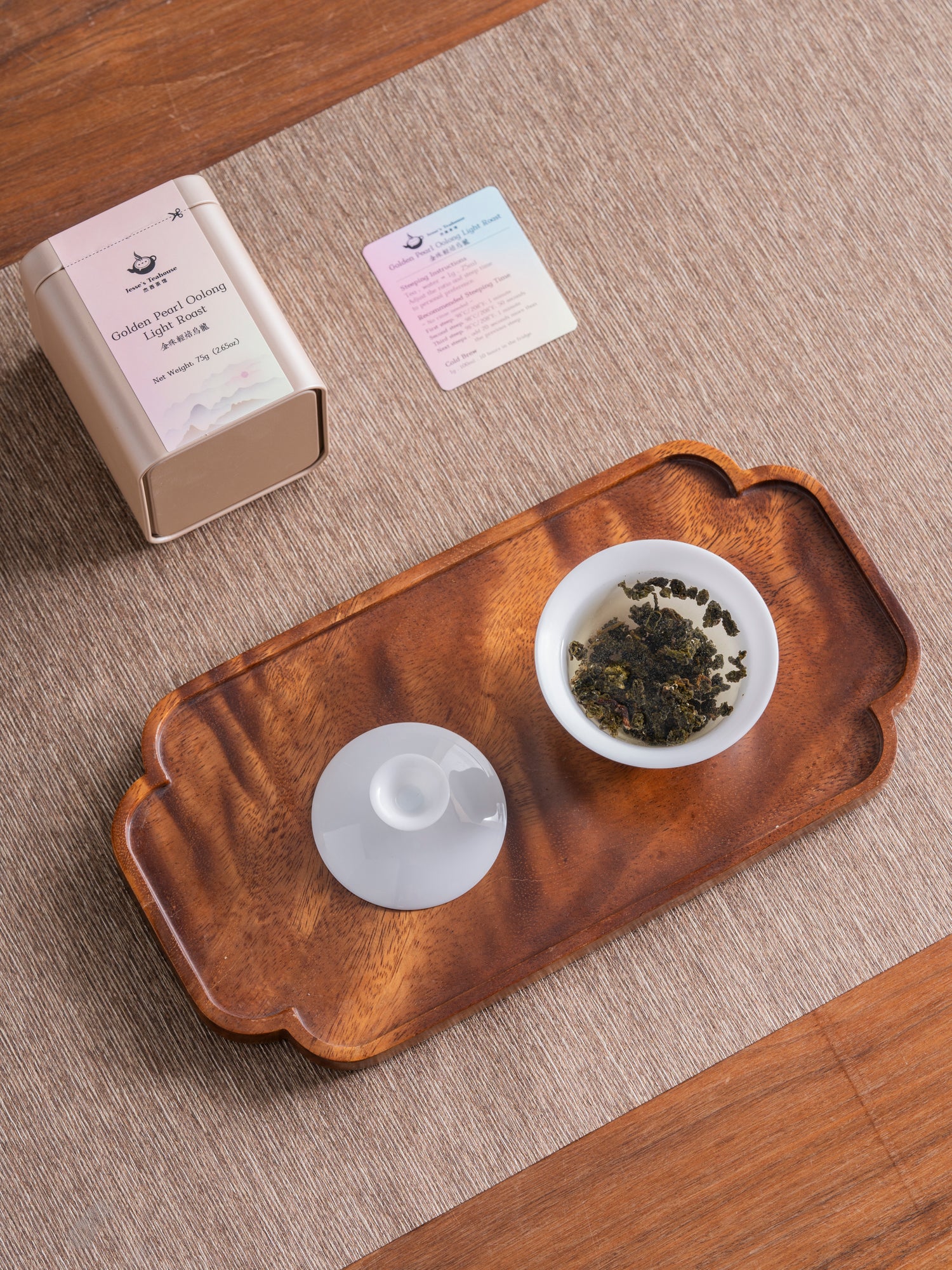 Taiwanese Golden Pearl Oolong (Light Roast) – Jesse's Teahouse