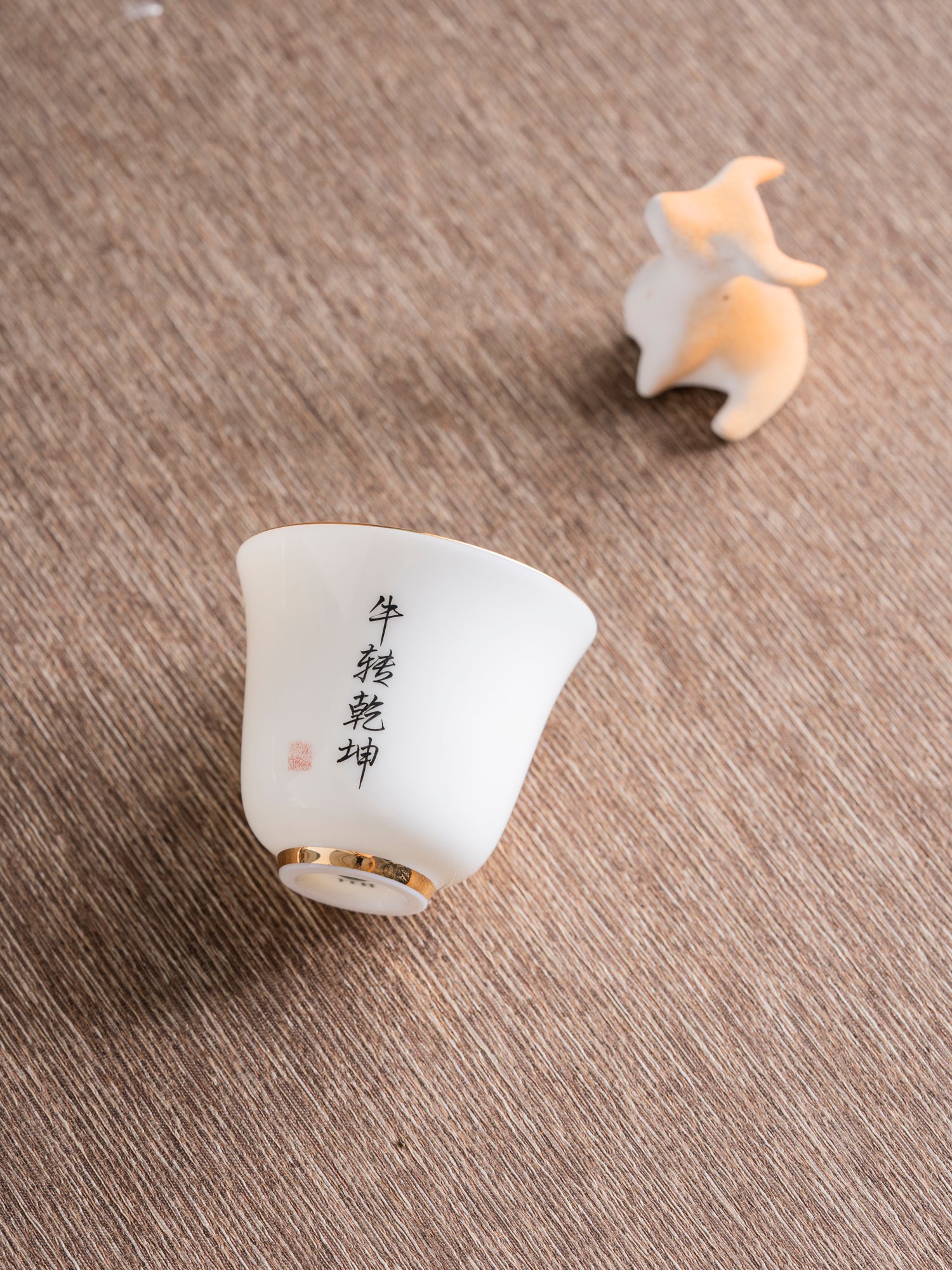 Ox Tea Cup – Jesse's Teahouse