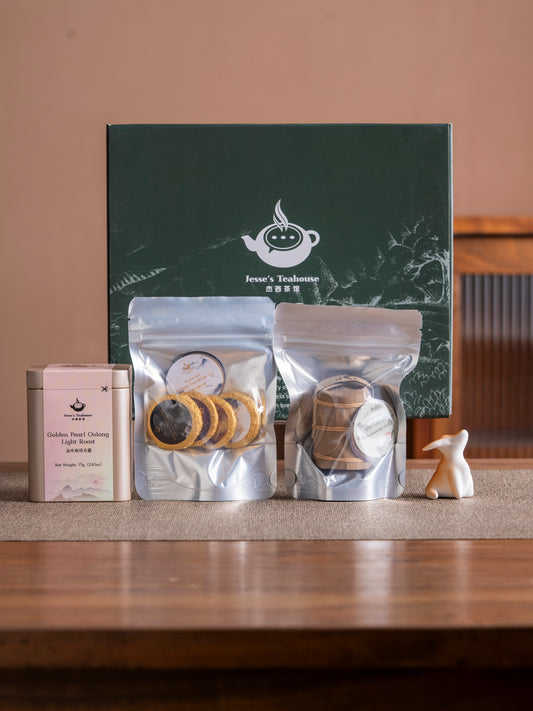 Jesse's Tea Club Subscription Service
