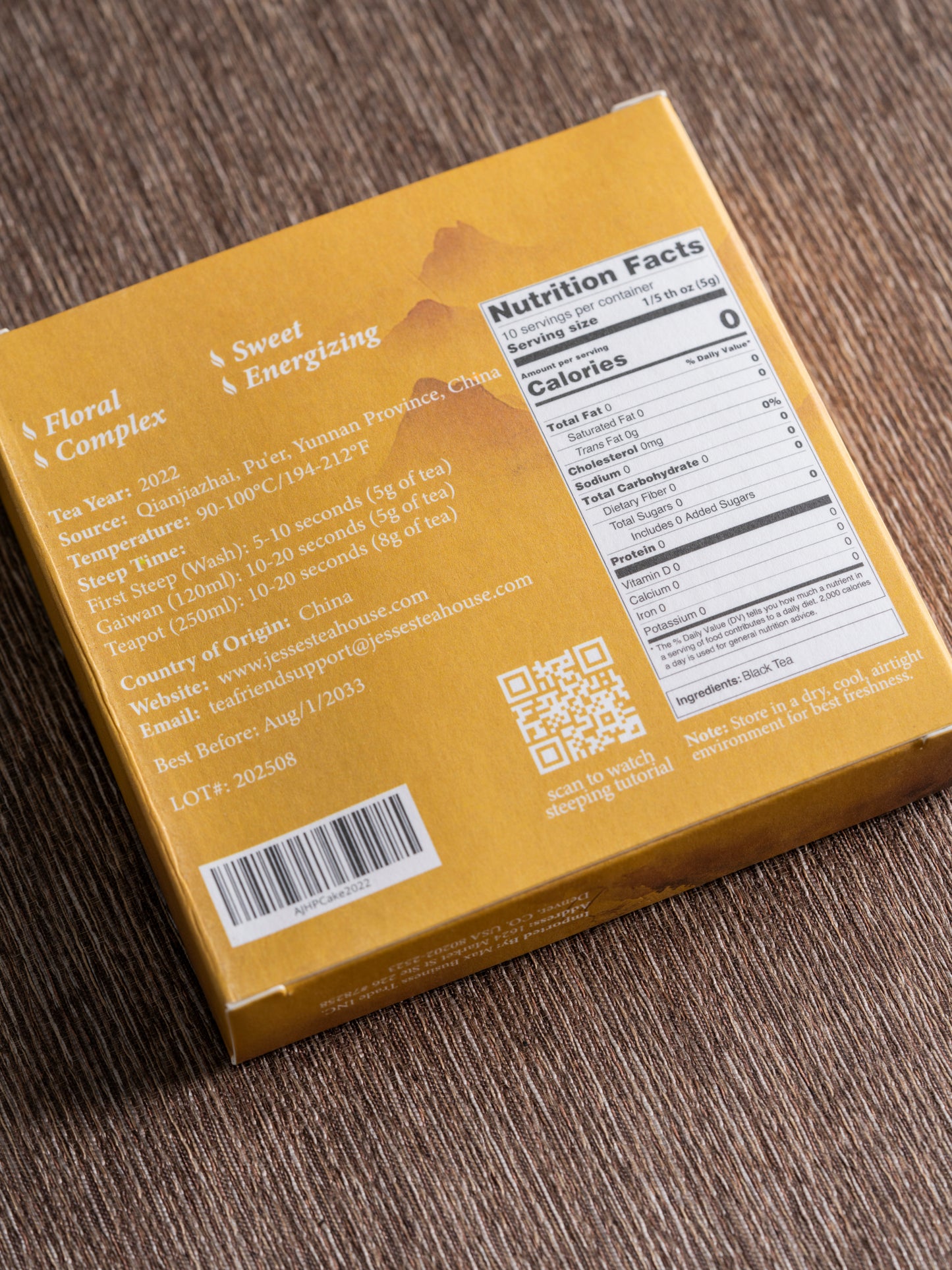 Sister Ai’s Everyday Golden Pu’er (2022)