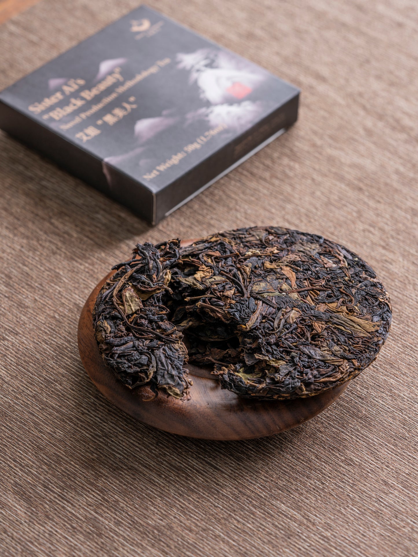 Sister Ai’s Black Beauty (2022)