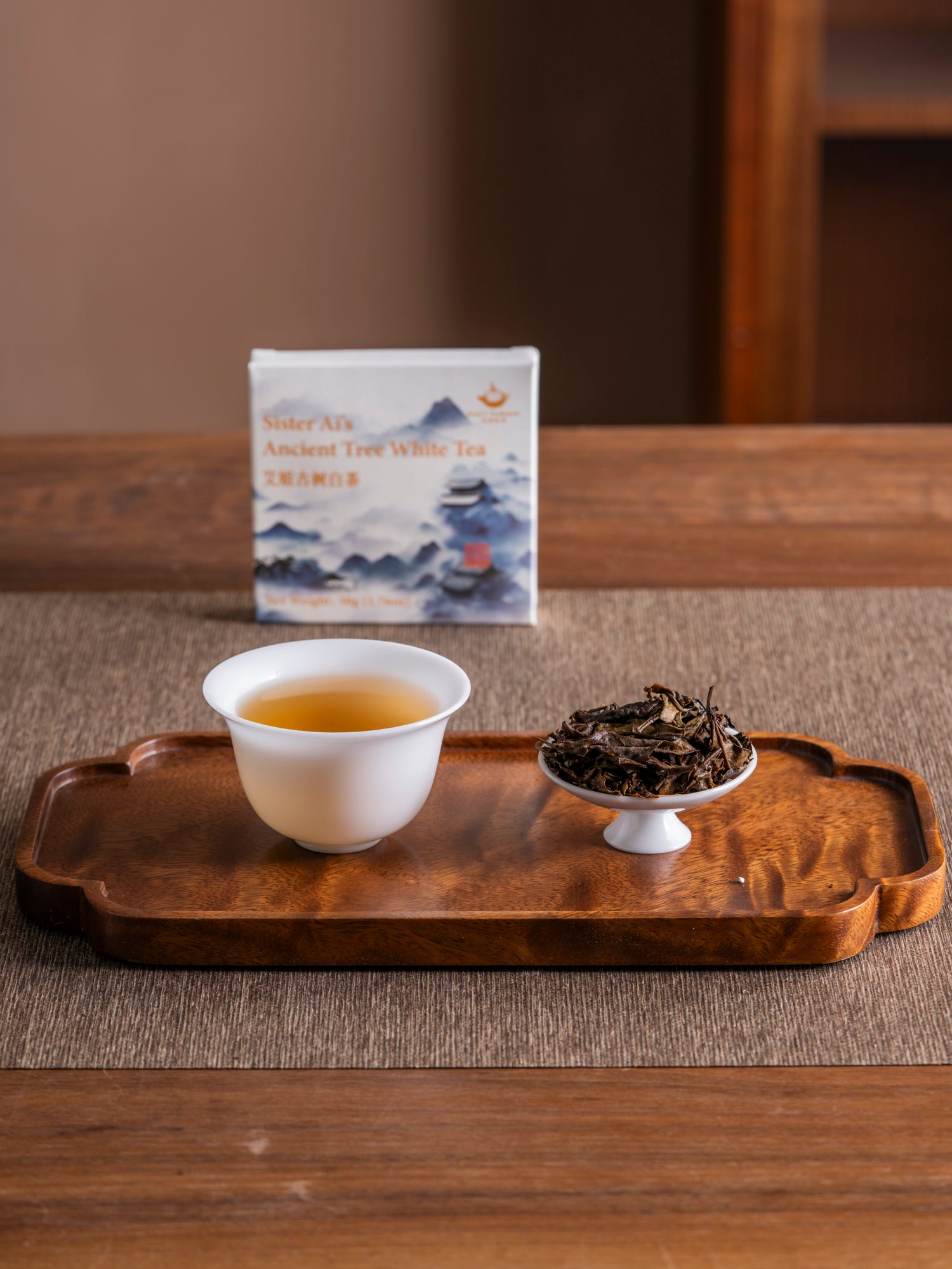 Sister Ai's Everyday White Tea (2022) – Jesse's Teahouse