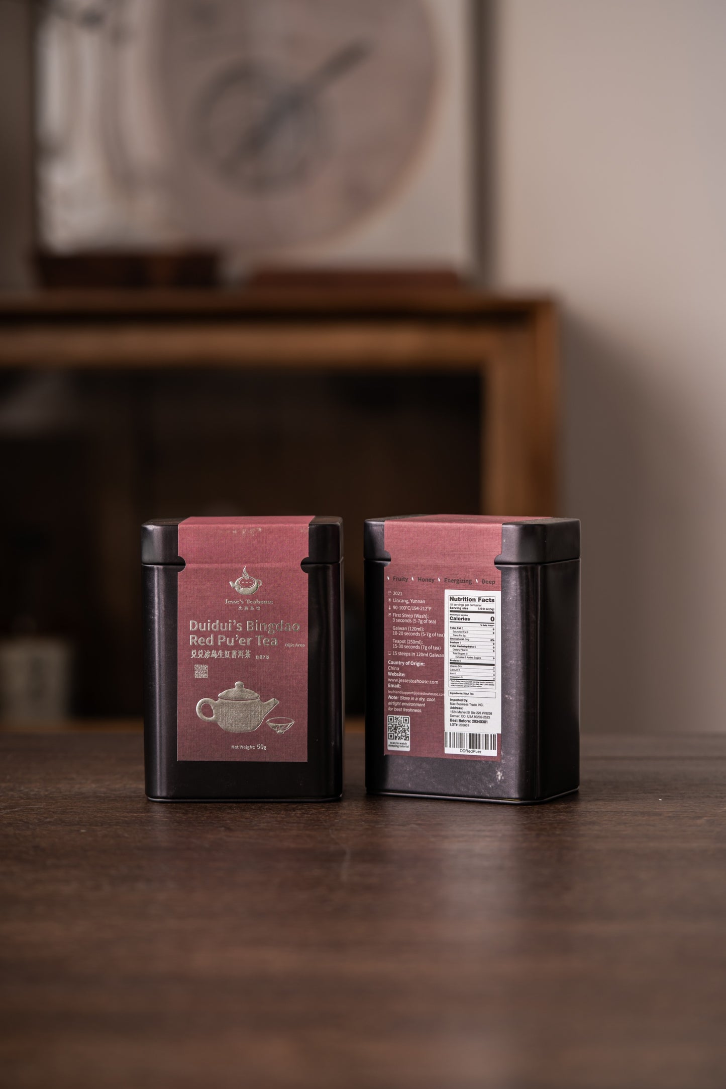Dui Dui’s Bingdao Red Pu’er (Dijie Area)