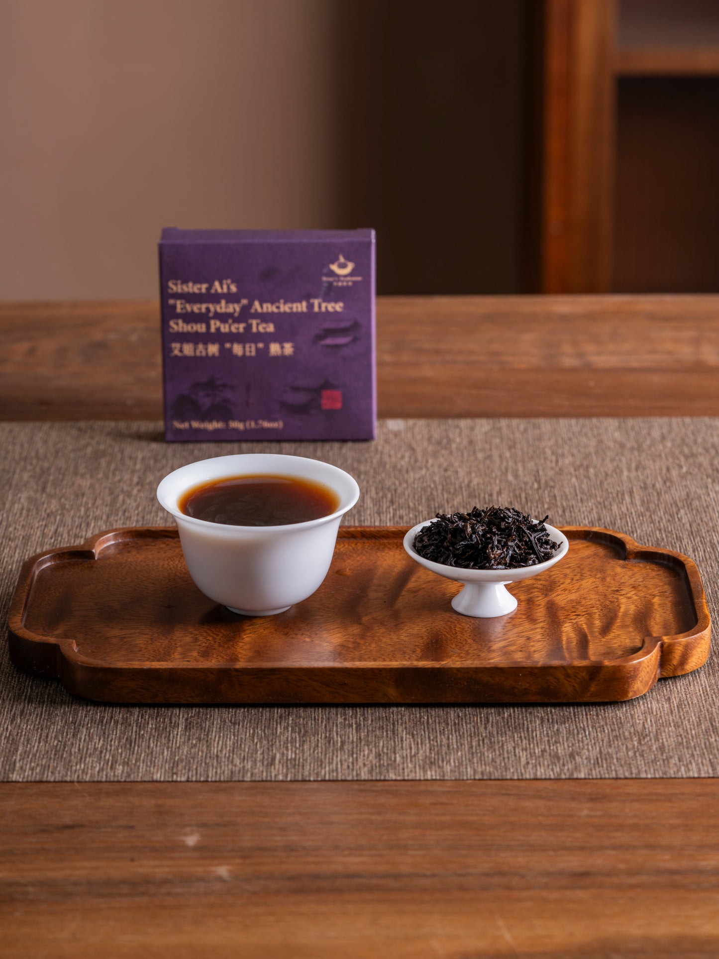 Sister Ai’s Everyday Shou Pu’er (2017)