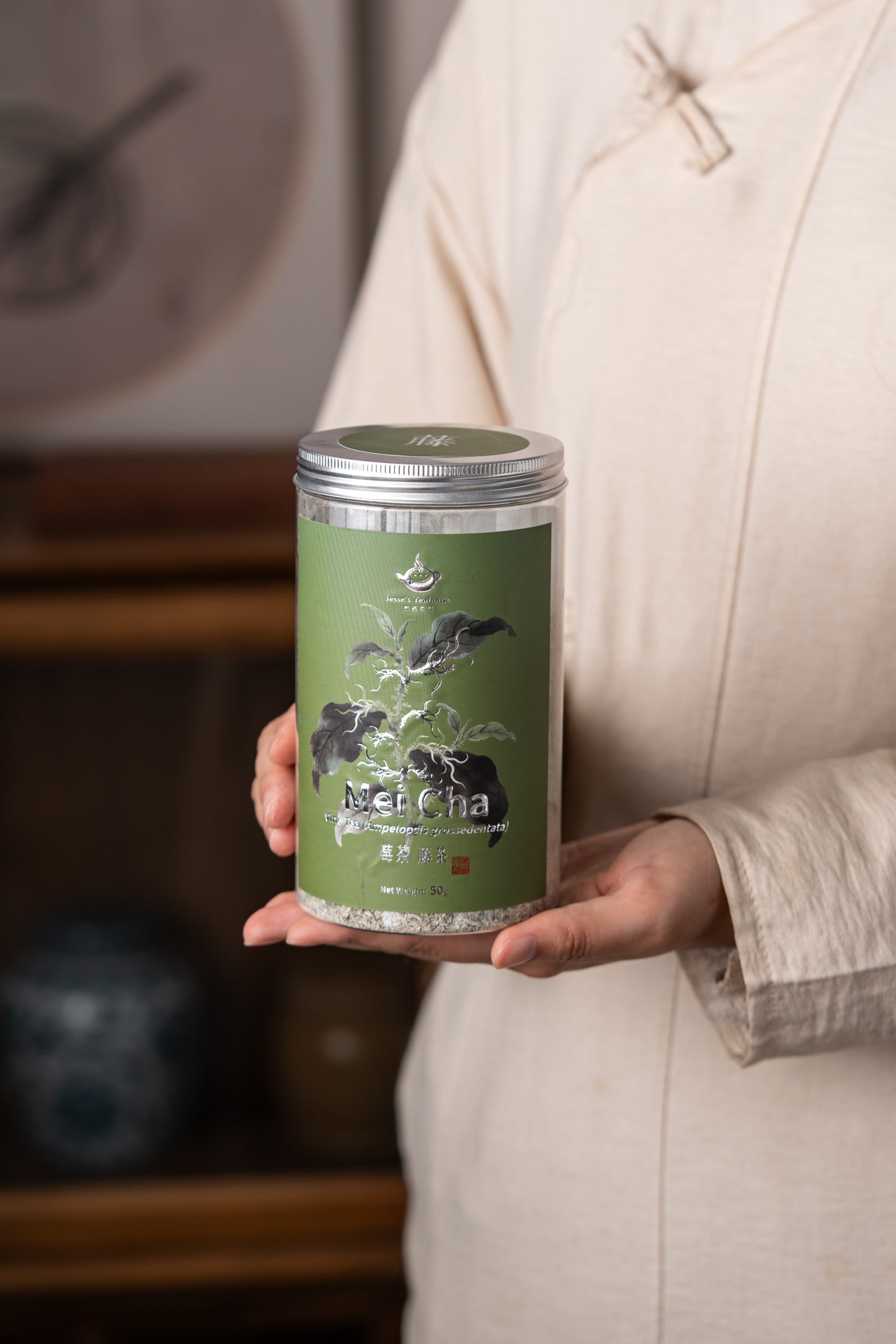 Mei Cha (Vine Tea)