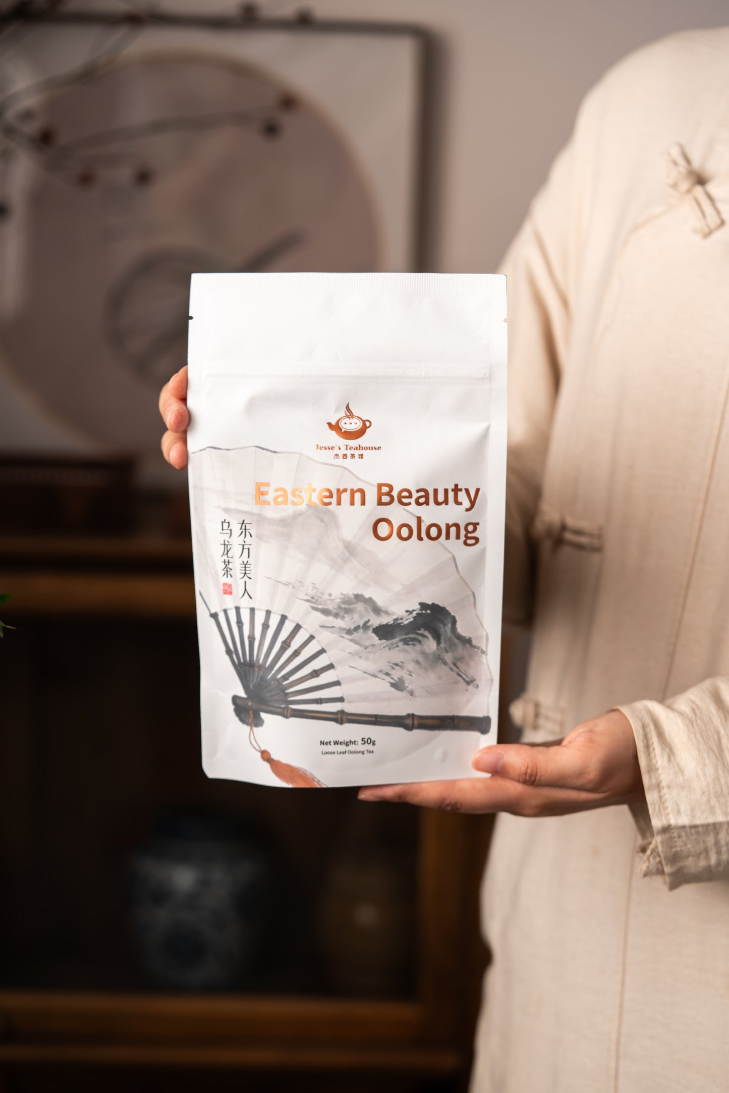 Jesse's Dong Fang Mei Ren "Eastern Beauty" Bug Bitten Oolong