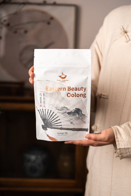 Jesse's Dong Fang Mei Ren "Eastern Beauty" Bug Bitten Oolong