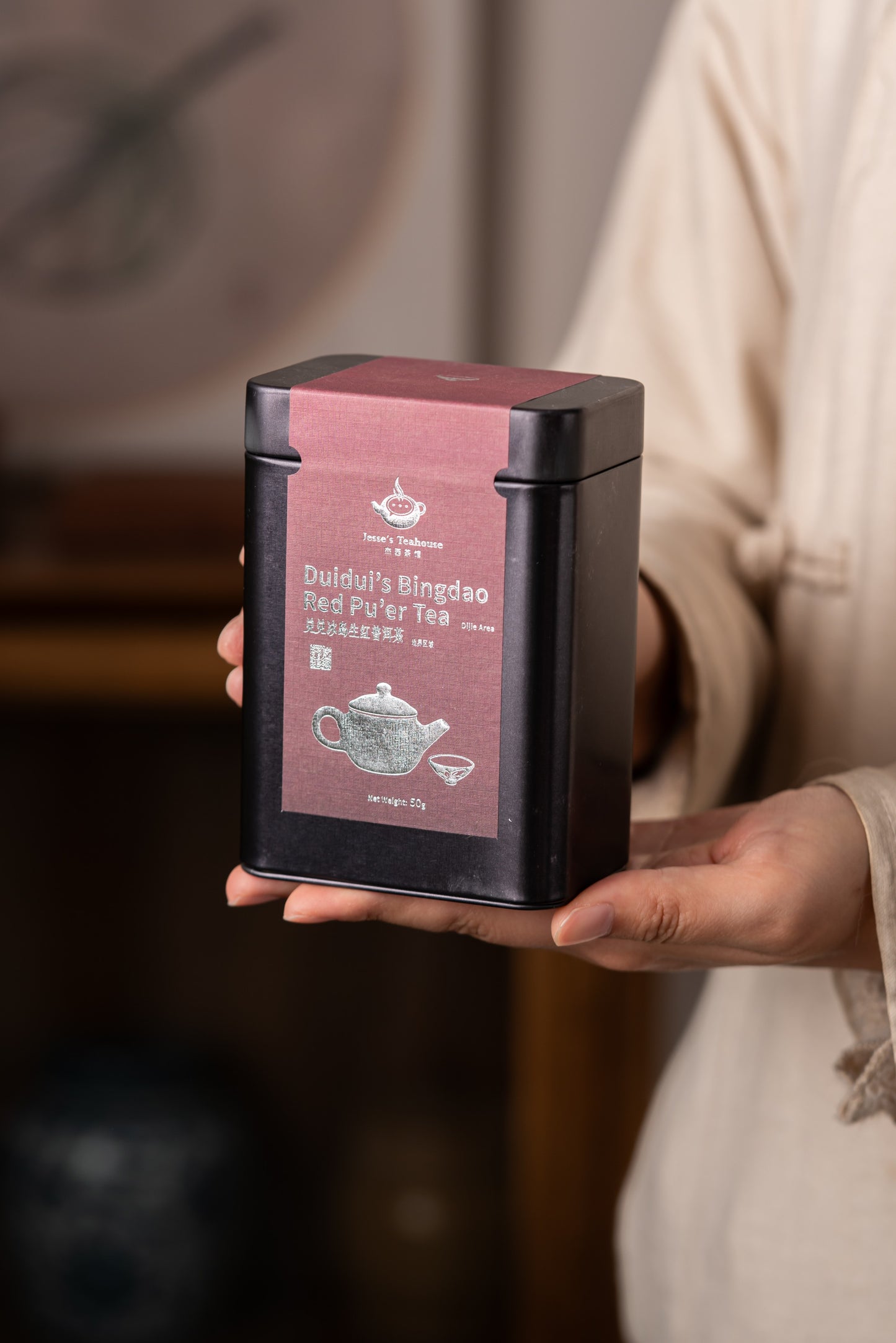 Dui Dui’s Bingdao Red Pu’er (Dijie Area)