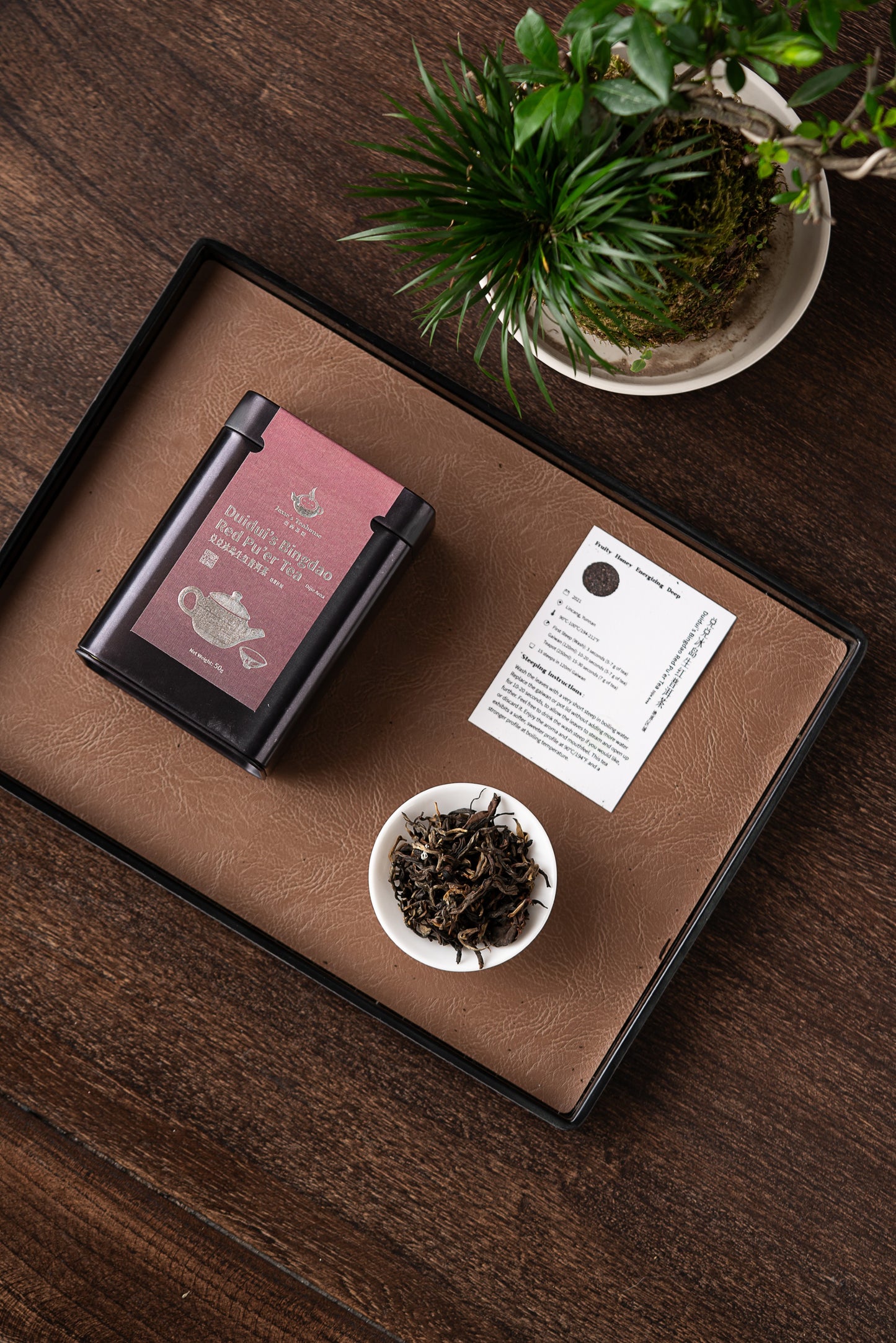 Dui Dui’s Bingdao Red Pu’er (Dijie Area)