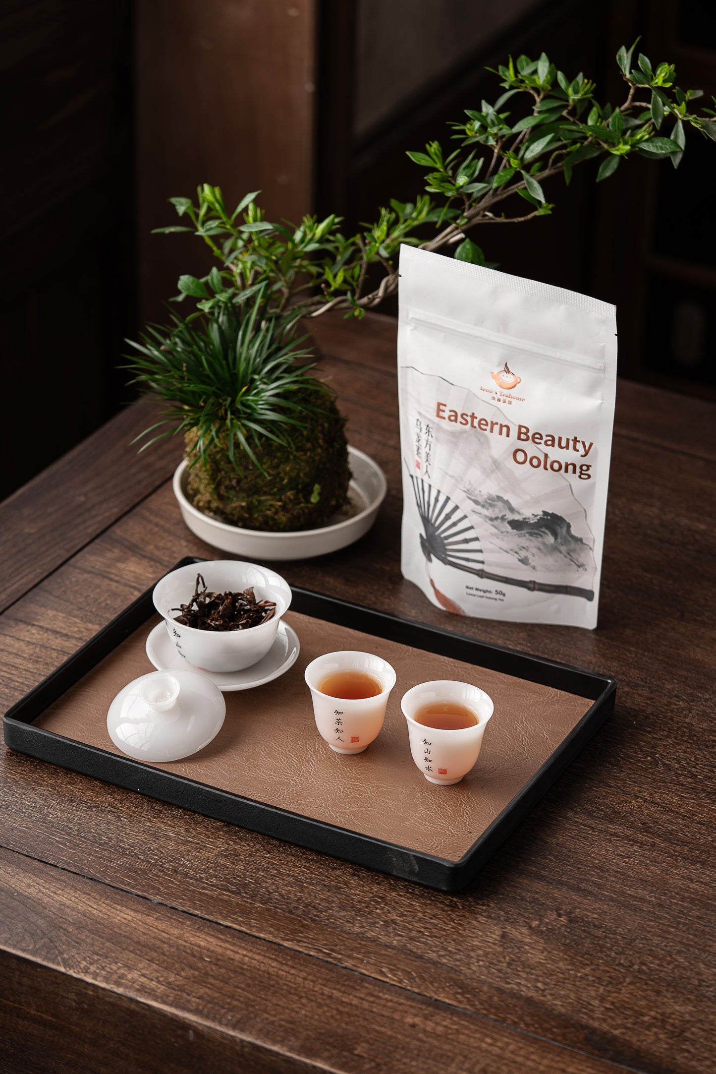 Jesse's Dong Fang Mei Ren "Eastern Beauty" Bug Bitten Oolong