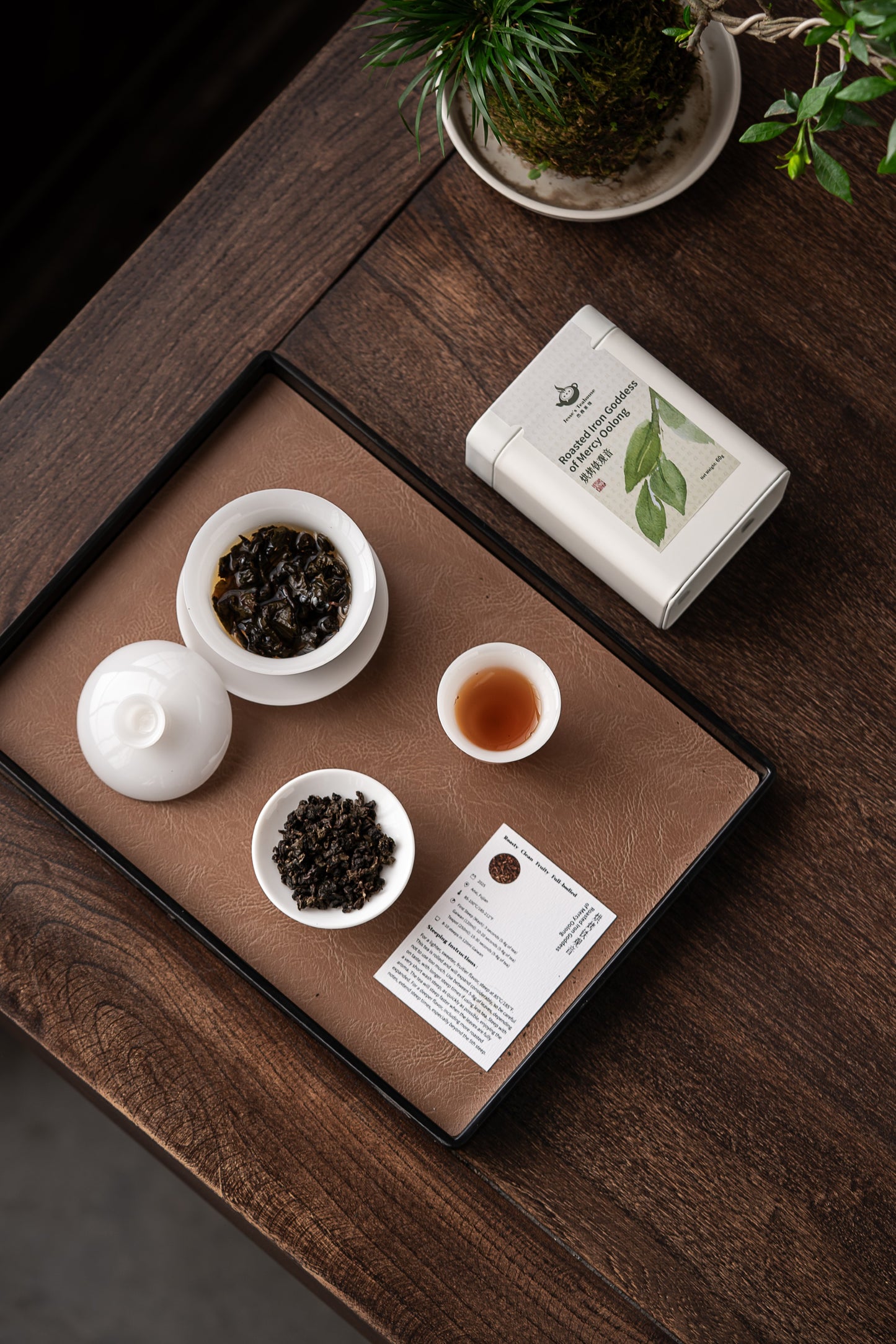 Roasted "Iron Goddess of Mercy" Tie Guan Yin Oolong Tea