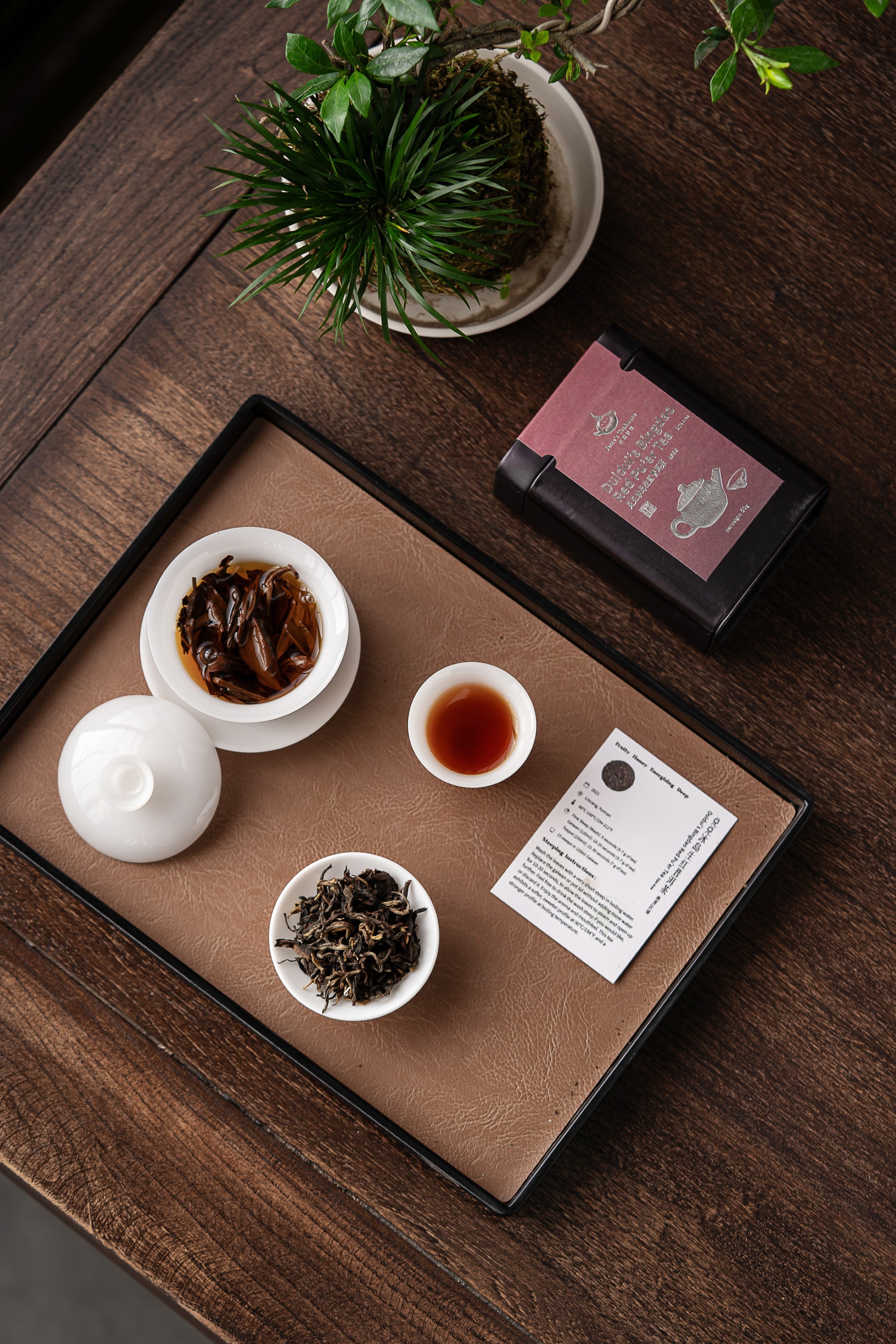 Jesse's Tea Club Subscription Service – Jesse's Teahouse