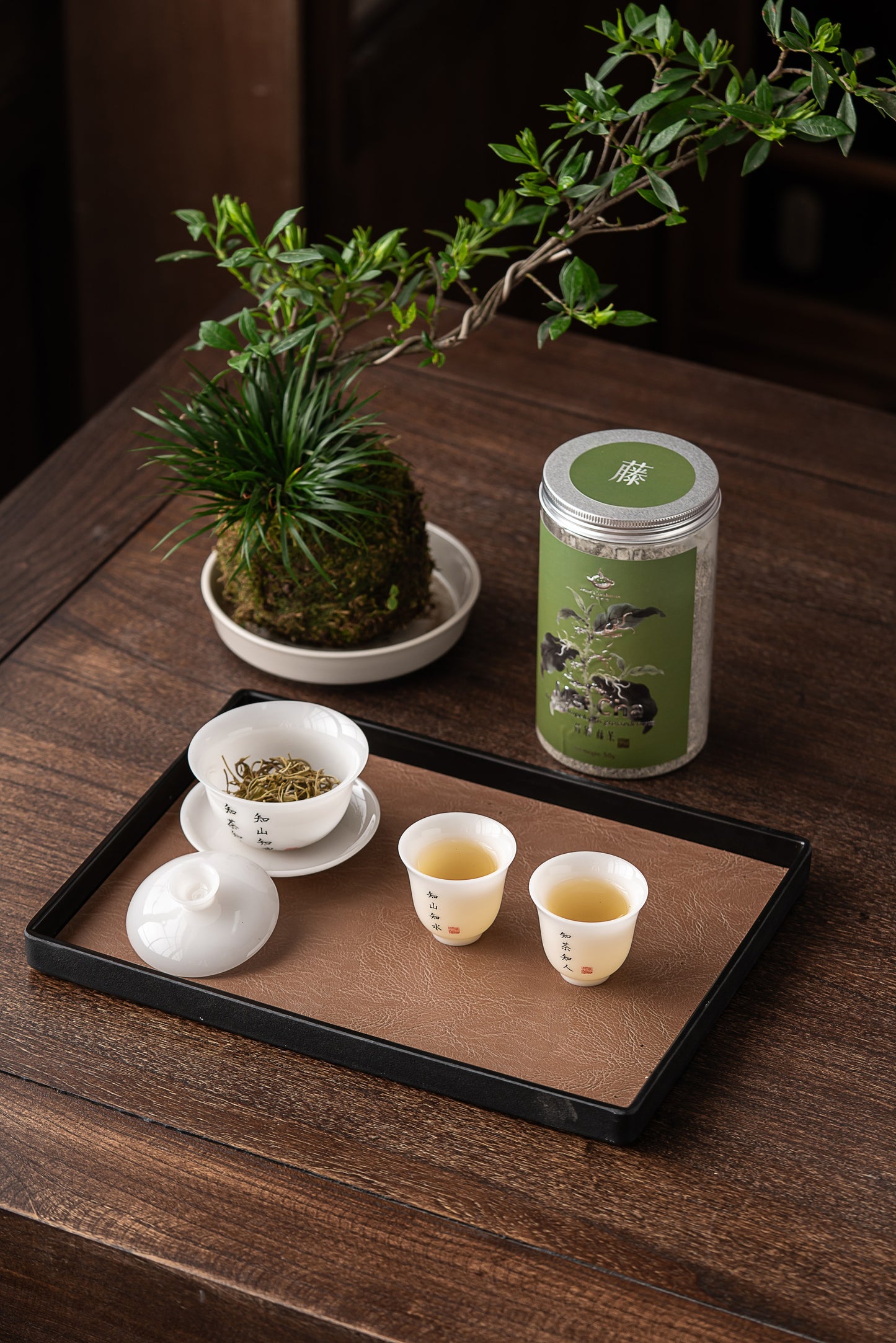 Mei Cha (Vine Tea)
