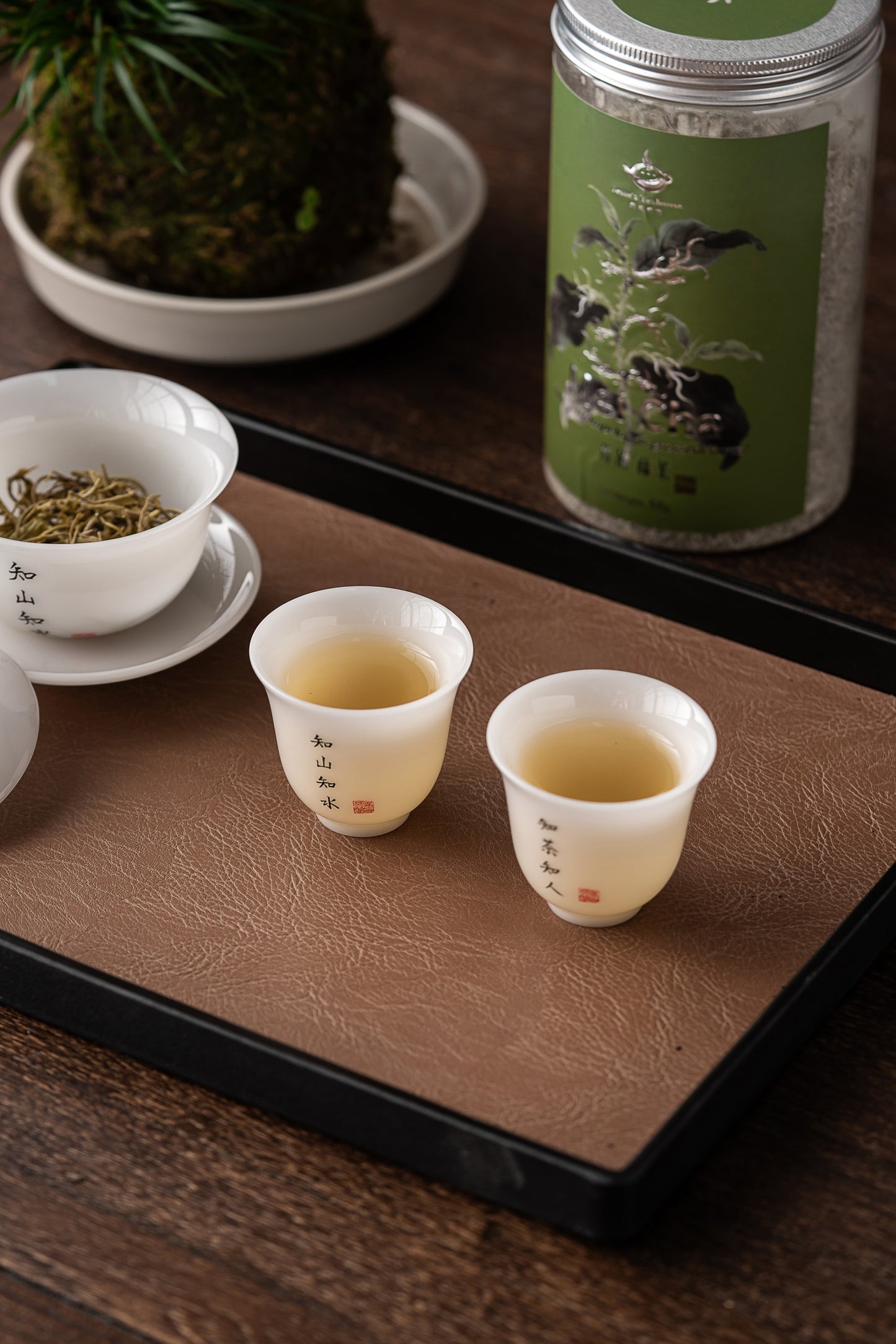 Mei Cha (Vine Tea)