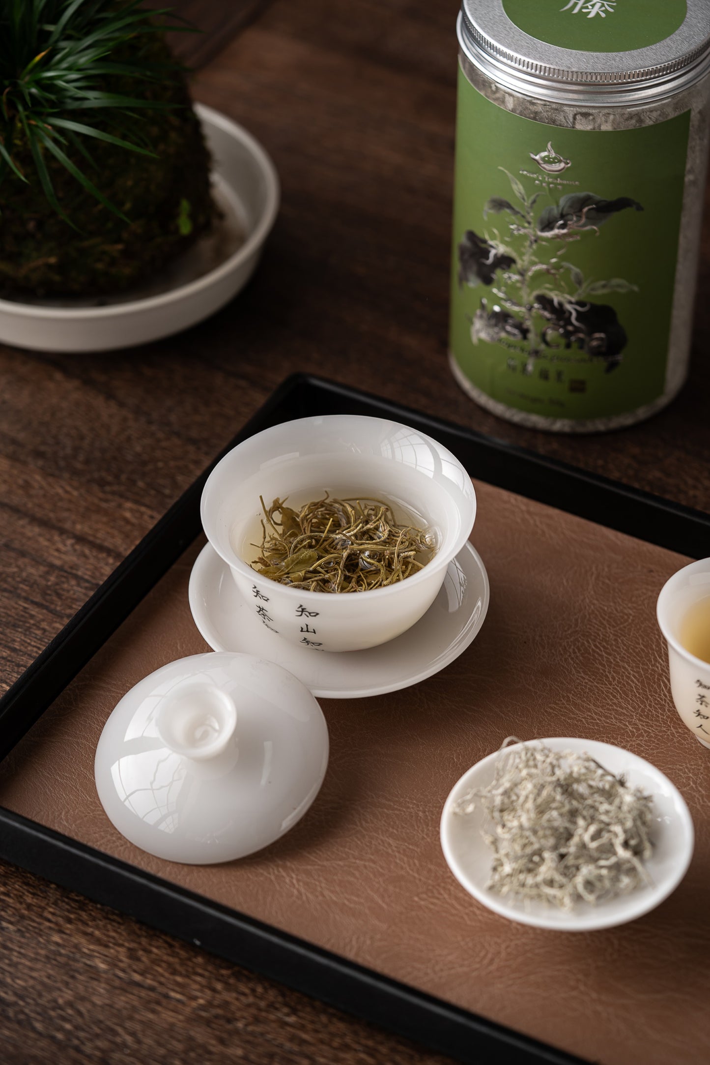 Mei Cha (Vine Tea)