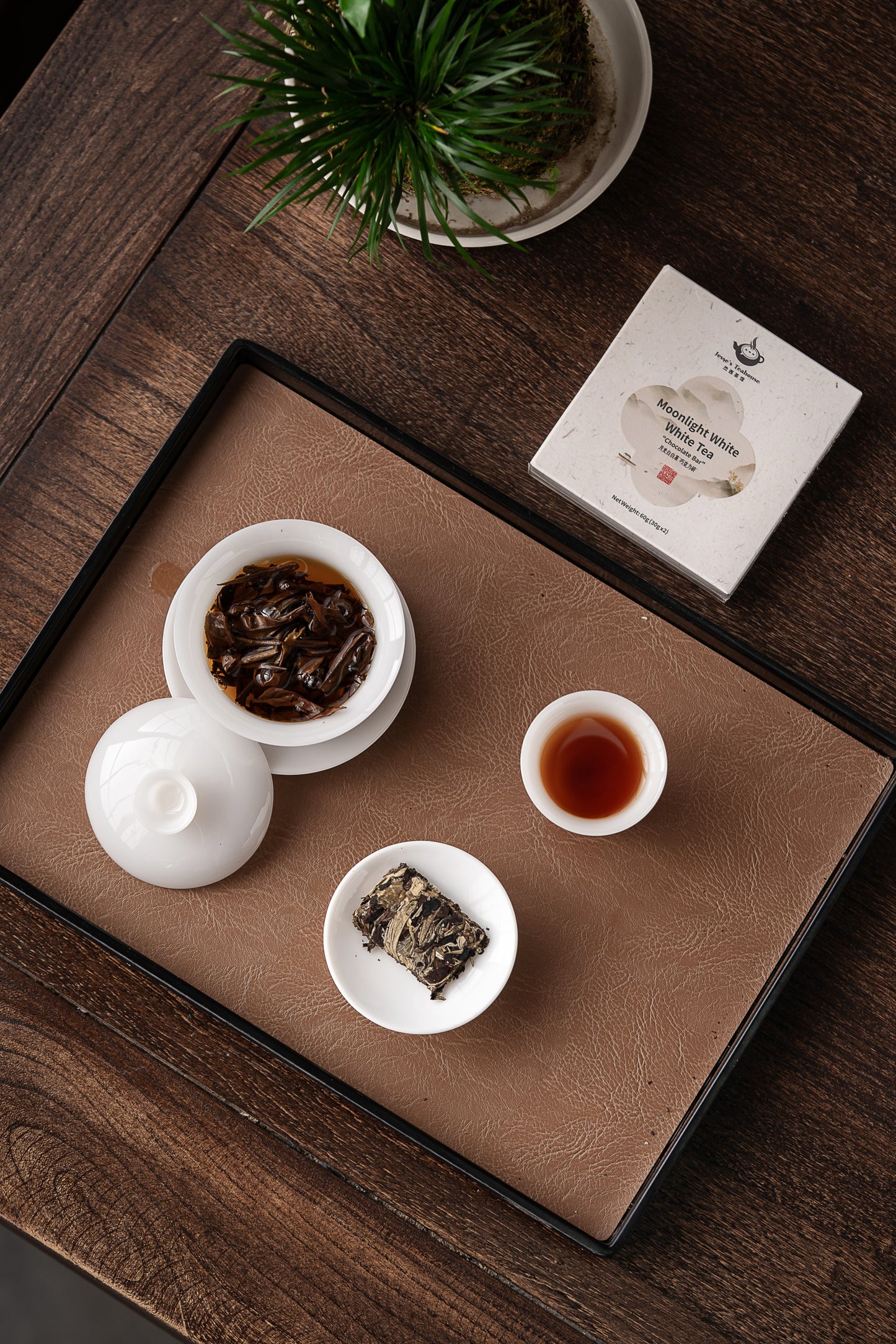 Moonlight White Tea “Chocolate Bar”