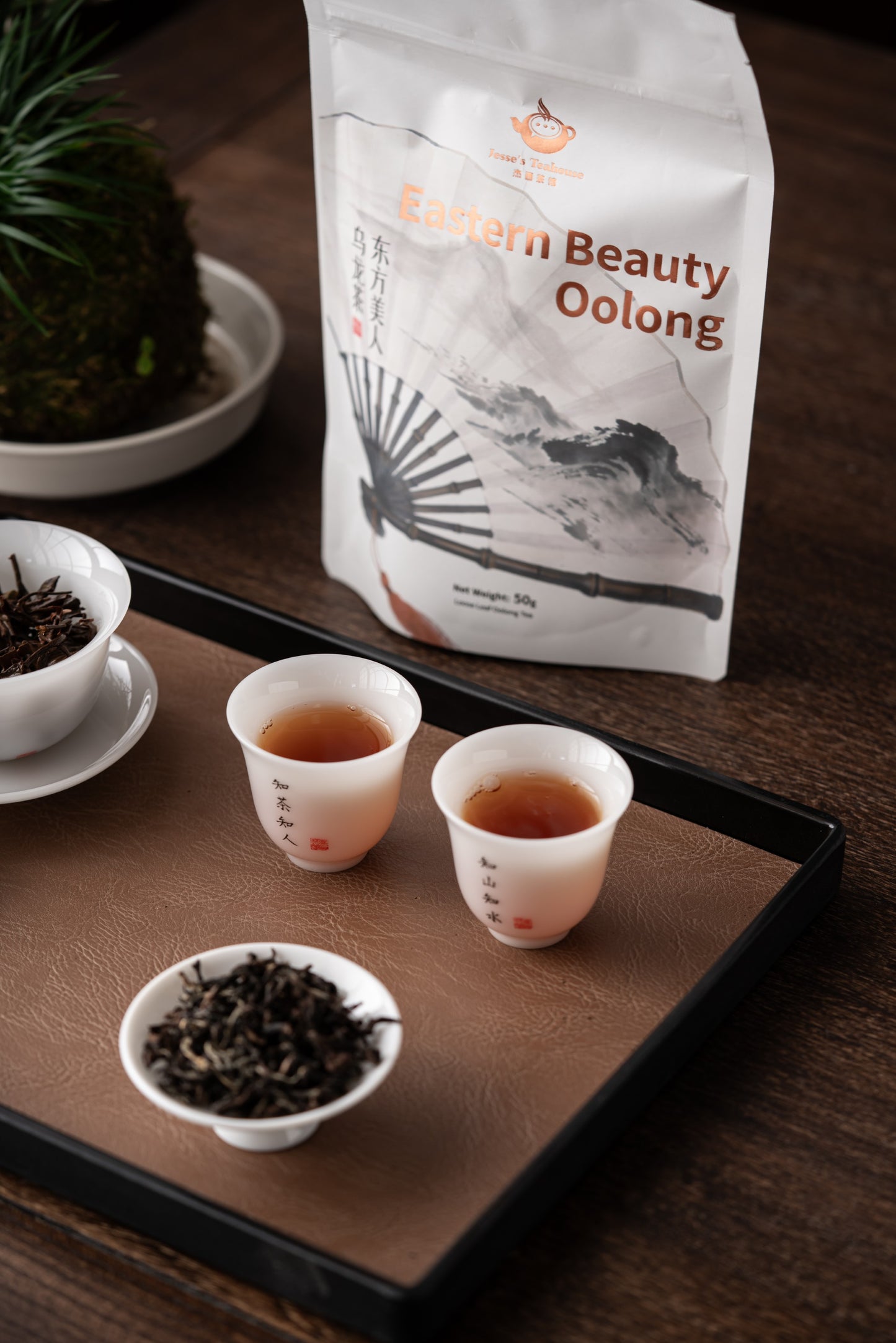 Jesse's Dong Fang Mei Ren "Eastern Beauty" Bug Bitten Oolong