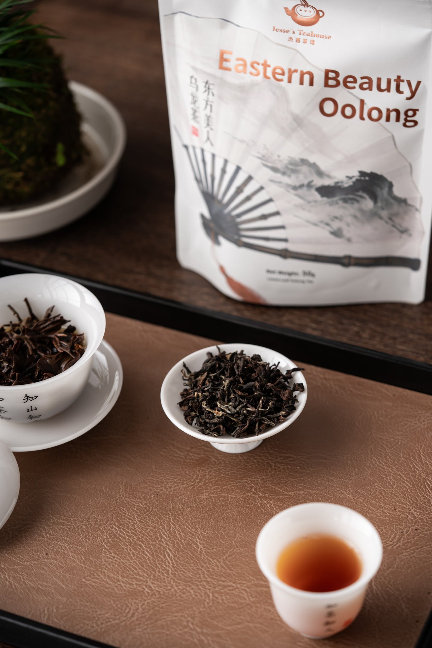 Jesse's Dong Fang Mei Ren "Eastern Beauty" Bug Bitten Oolong