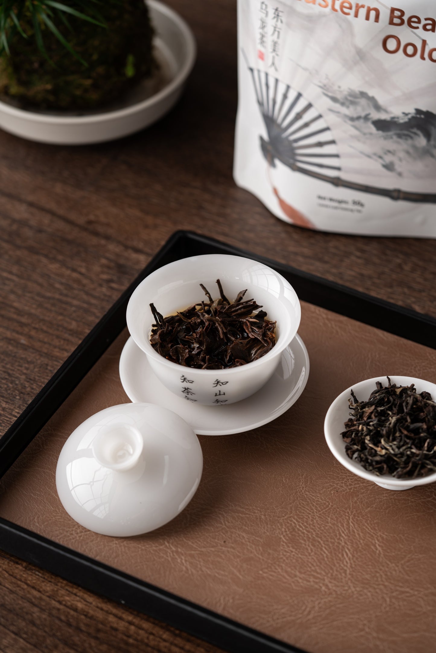 Jesse's Dong Fang Mei Ren "Eastern Beauty" Bug Bitten Oolong