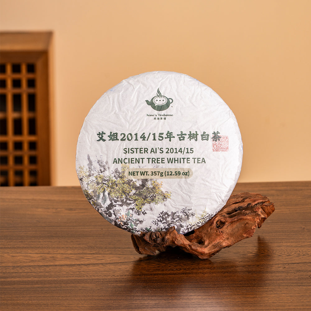 Sister Ai’s 2014/15 Blend Ancient Tree White Tea Cake