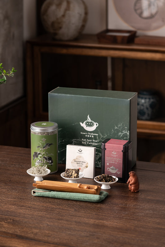Jesse's Tea Club Subscription Service