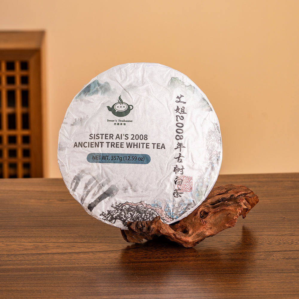 Sister Ai’s 2008 Ancient Tree White Tea Cake