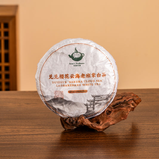 Duidui's Laobanzhang "Sakura Sea" Ancient Tree White Tea - Jesse's Teahouse