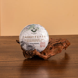 Open image in slideshow, Sister Ai’s 2020 Golden Cake Sheng Pu’er Tea
