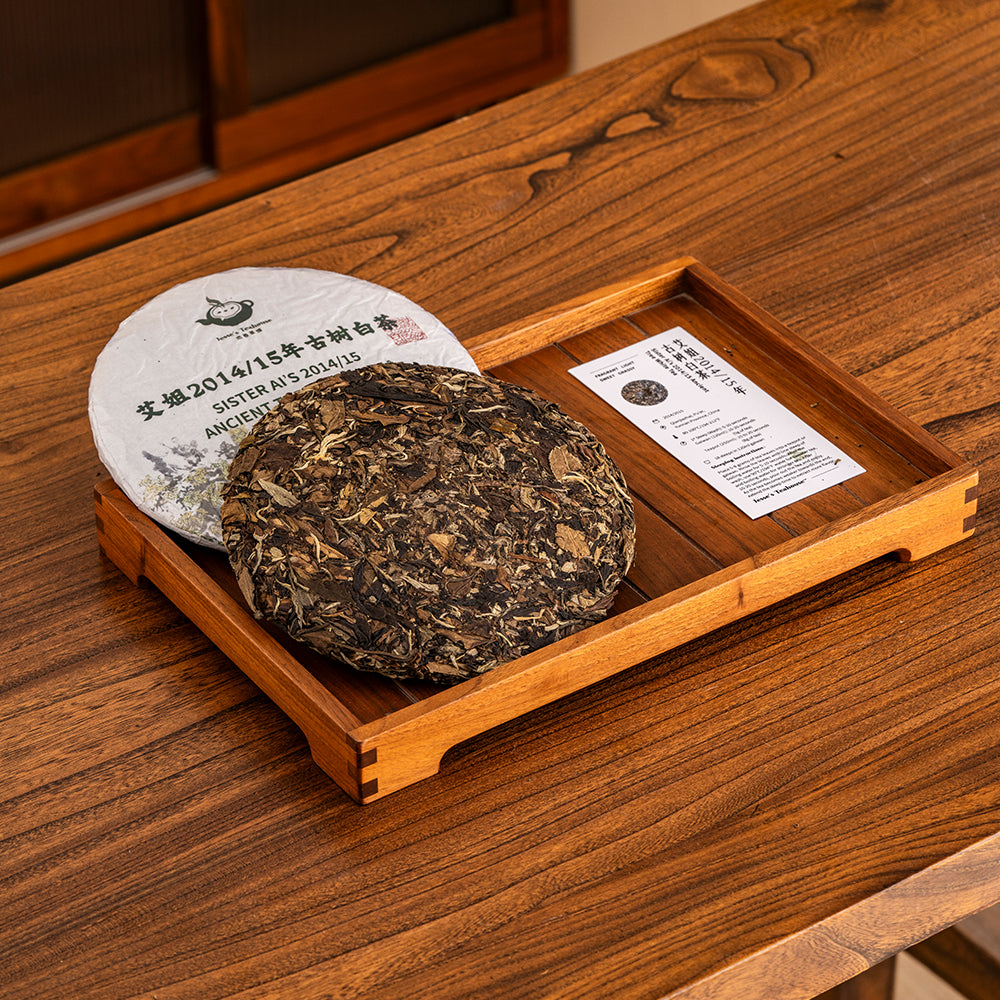 Sister Ai’s 2014/15 Blend Ancient Tree White Tea Cake