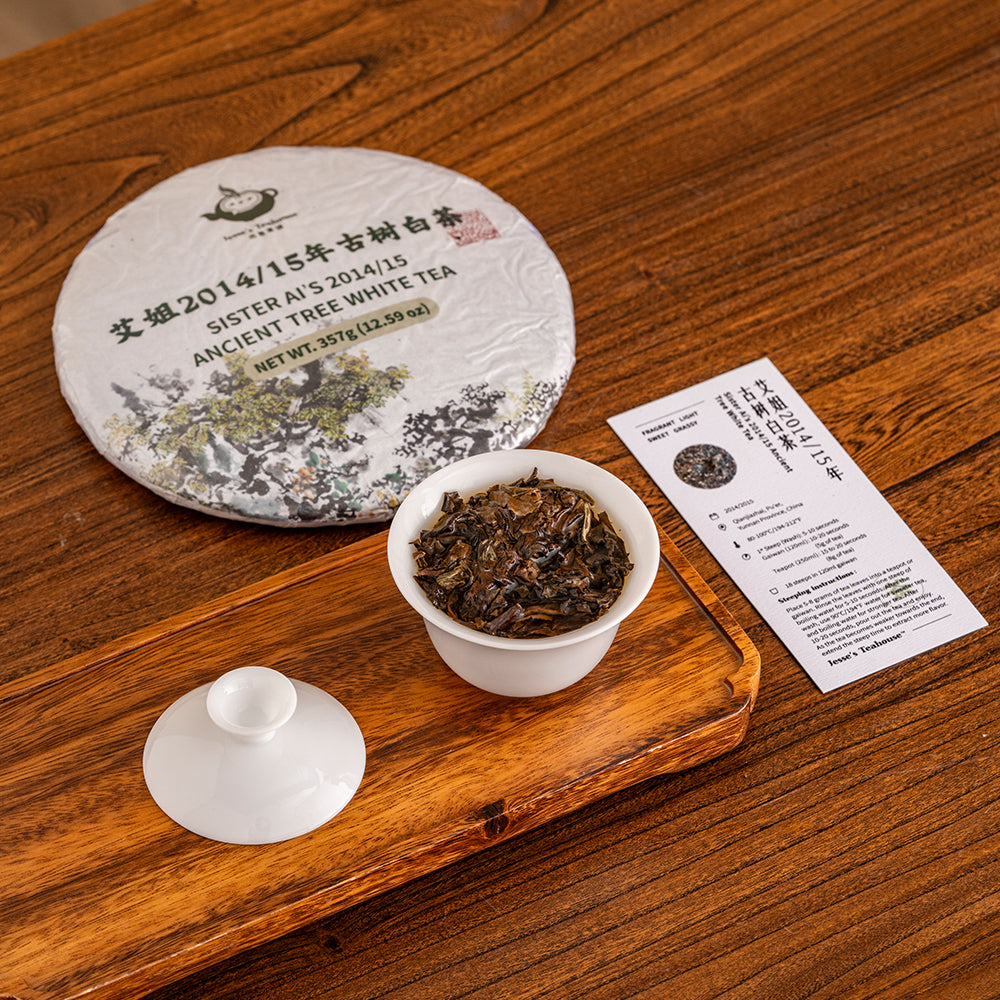 Sister Ai’s 2014/15 Blend Ancient Tree White Tea Cake