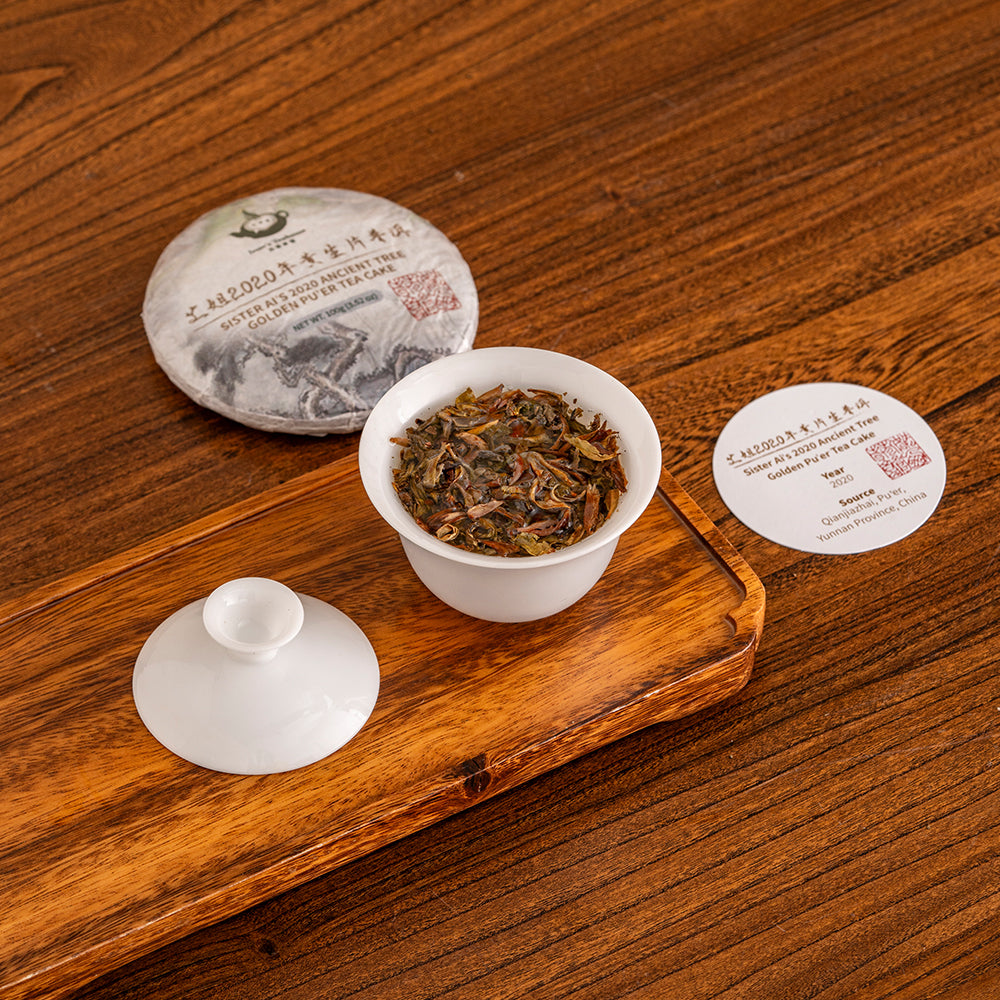 Sister Ai’s 2020 Golden Cake Sheng Pu’er Tea