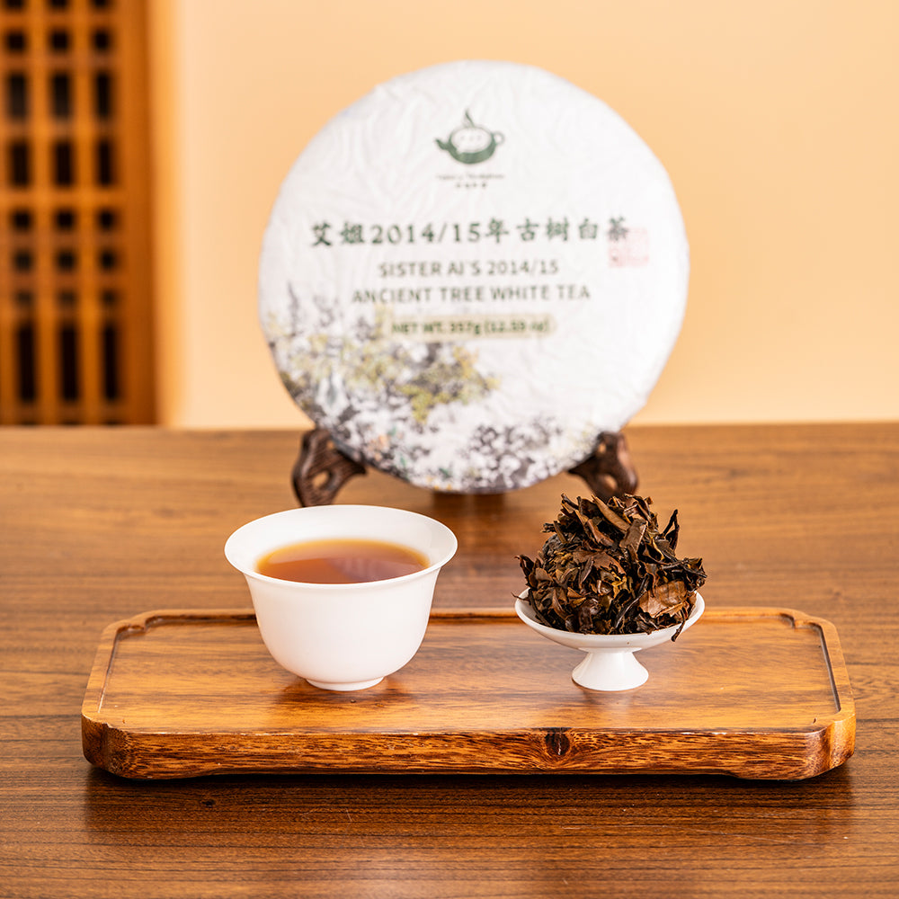 Sister Ai’s 2014/15 Blend Ancient Tree White Tea Cake