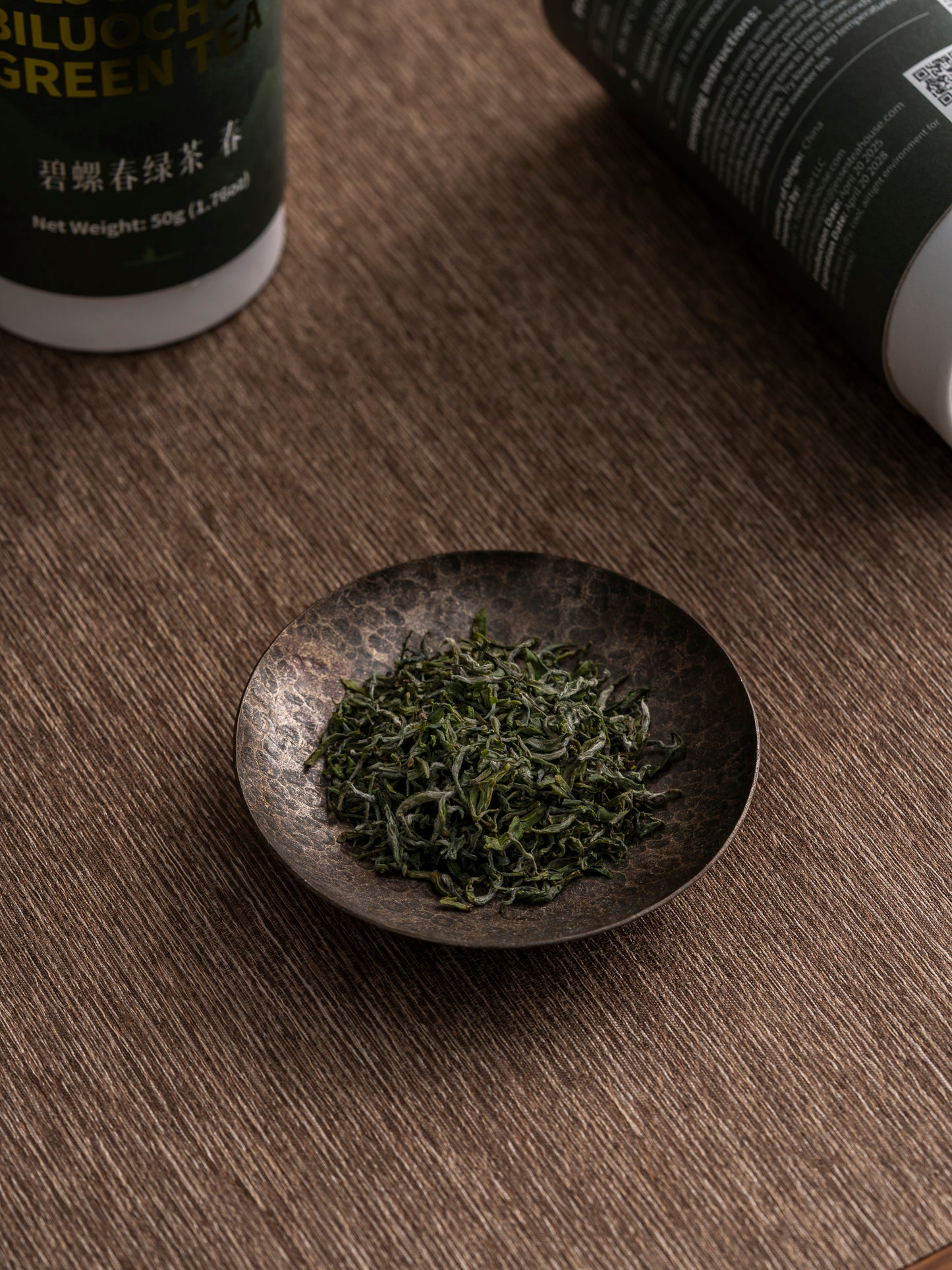 2025 Spring Biluochun Green Tea