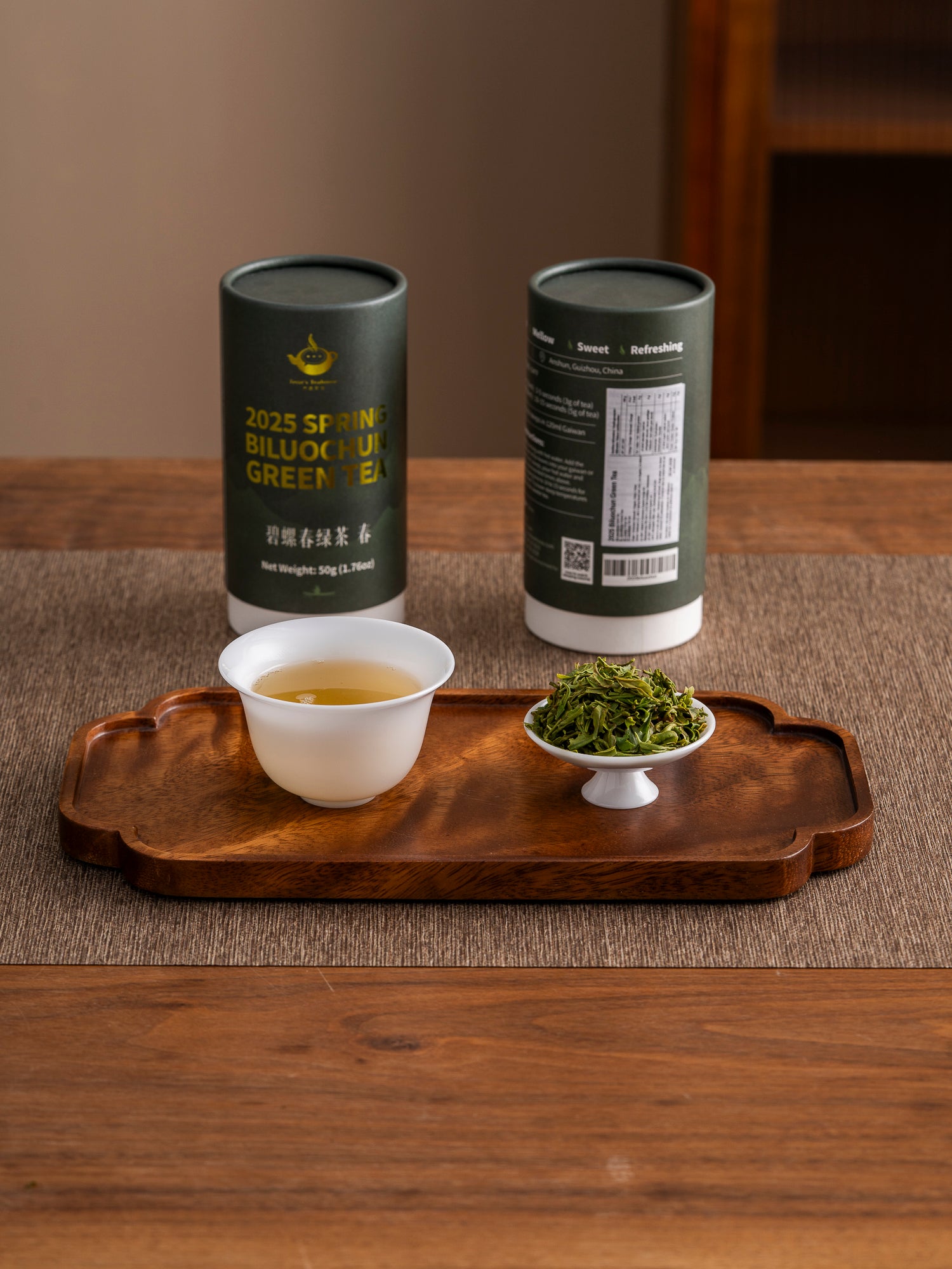 2025 Spring Green Tea Sampler – Jesse's Teahouse