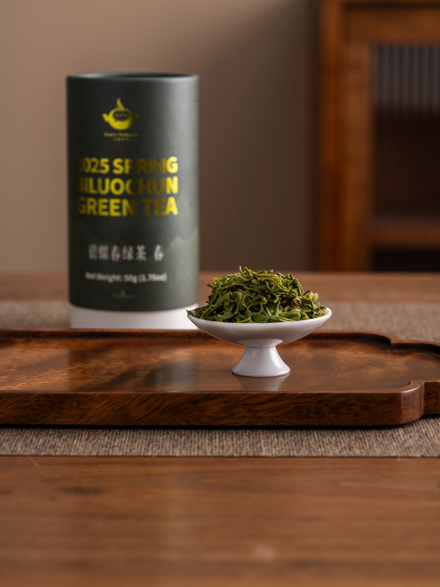 2025 Spring Green Tea Sampler – Jesse's Teahouse