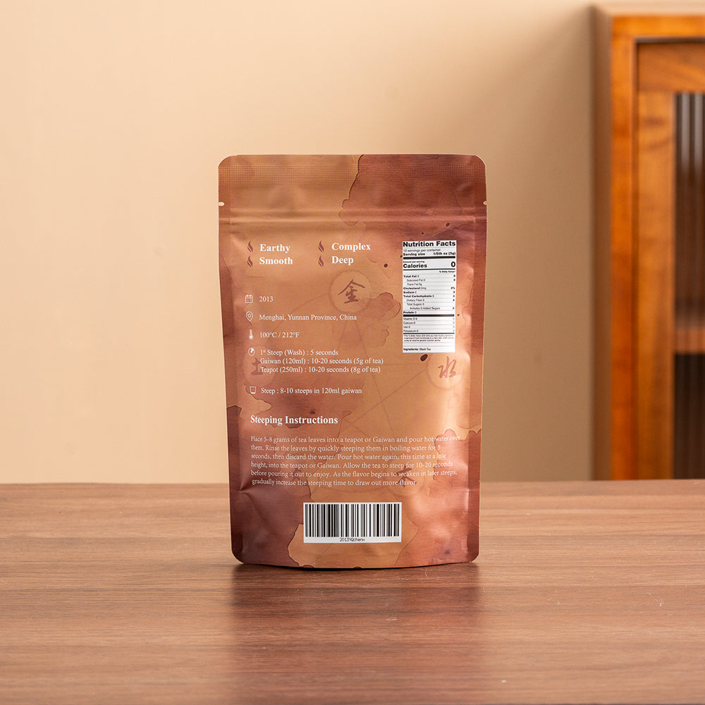 Yunqing's 2013 Chen Xiang Shou Pu'er