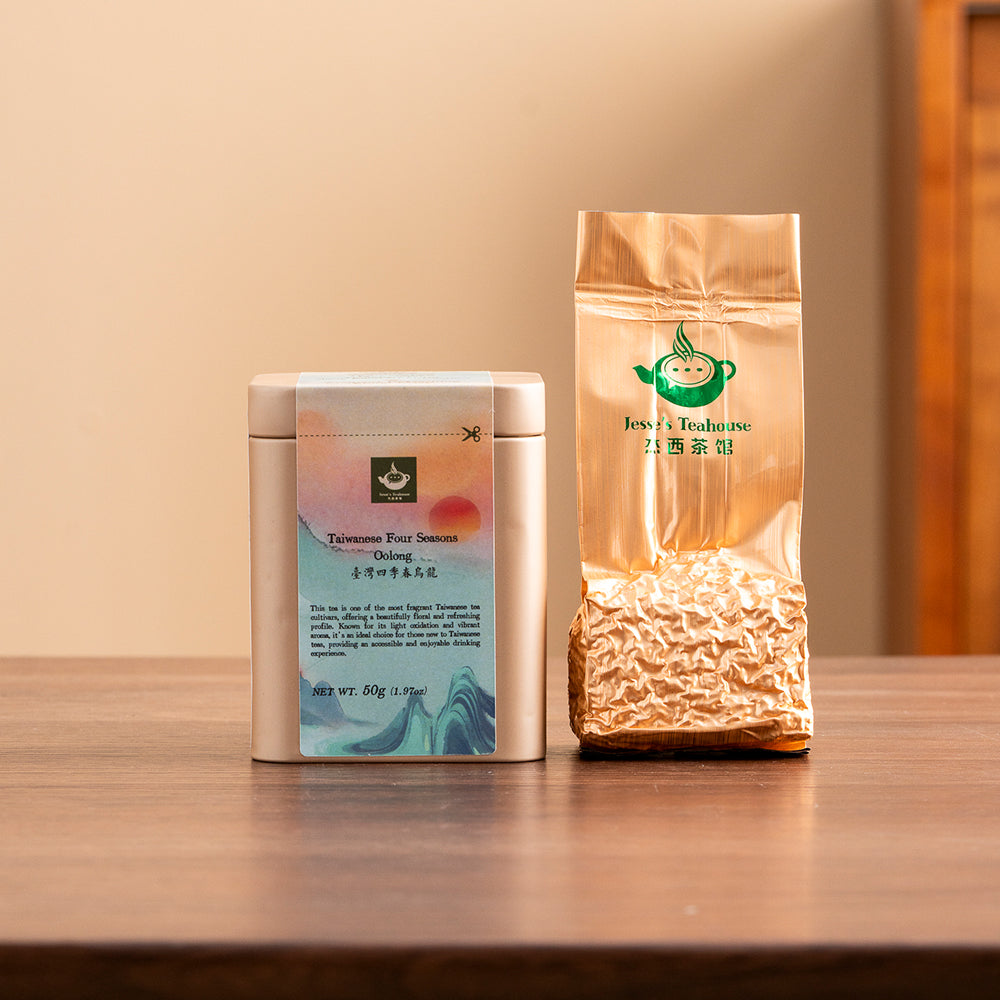 Taiwanese Four Seasons Oolong