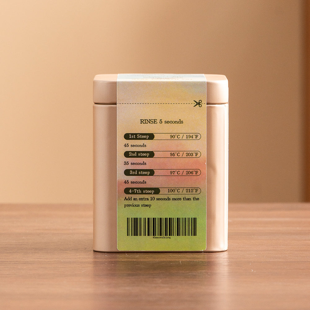 Taiwanese Four Seasons Oolong