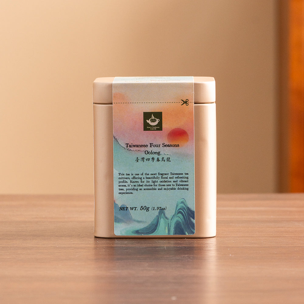 Taiwanese Four Seasons Oolong